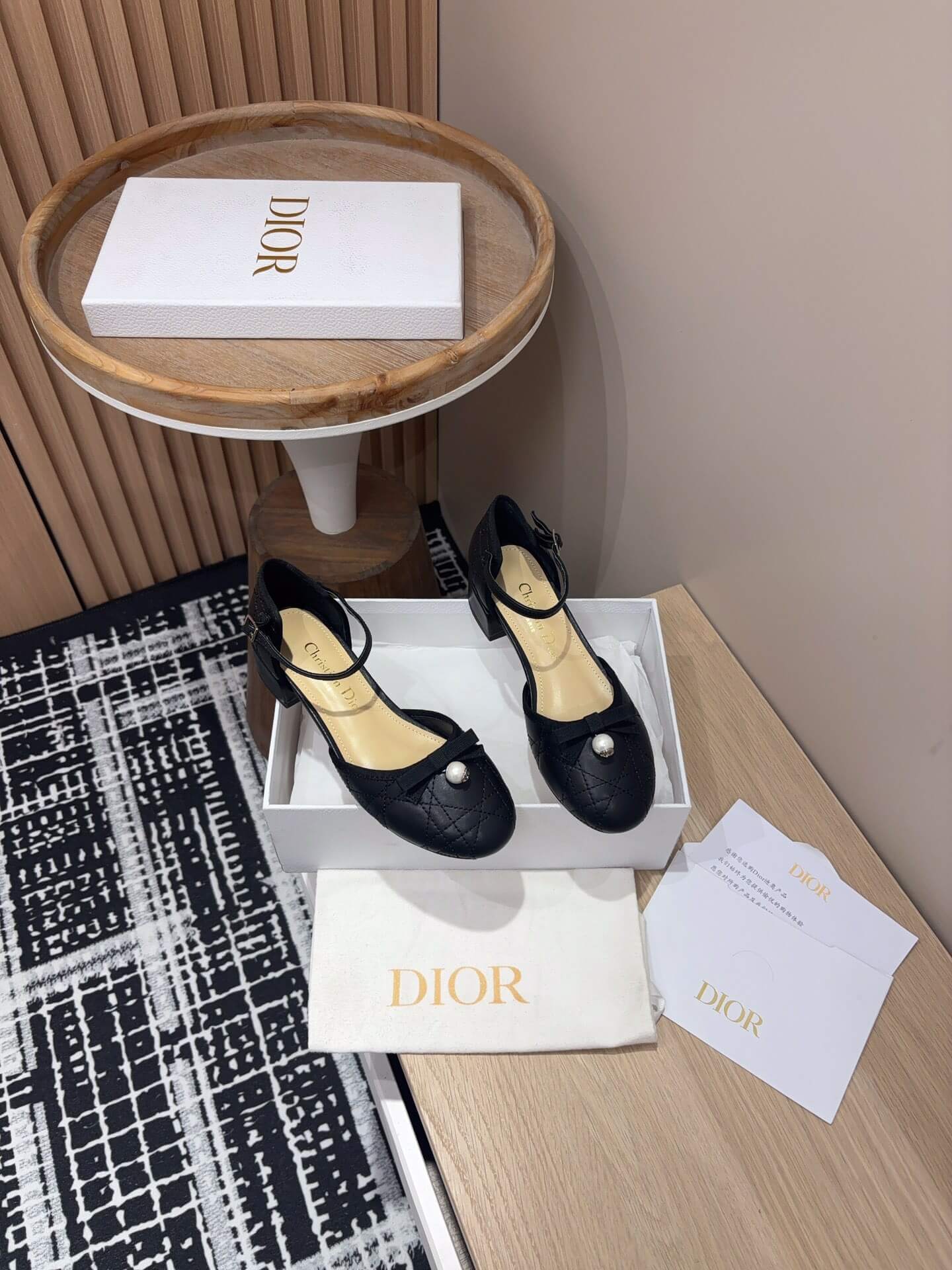 Dior Ballet Pump - Top Club