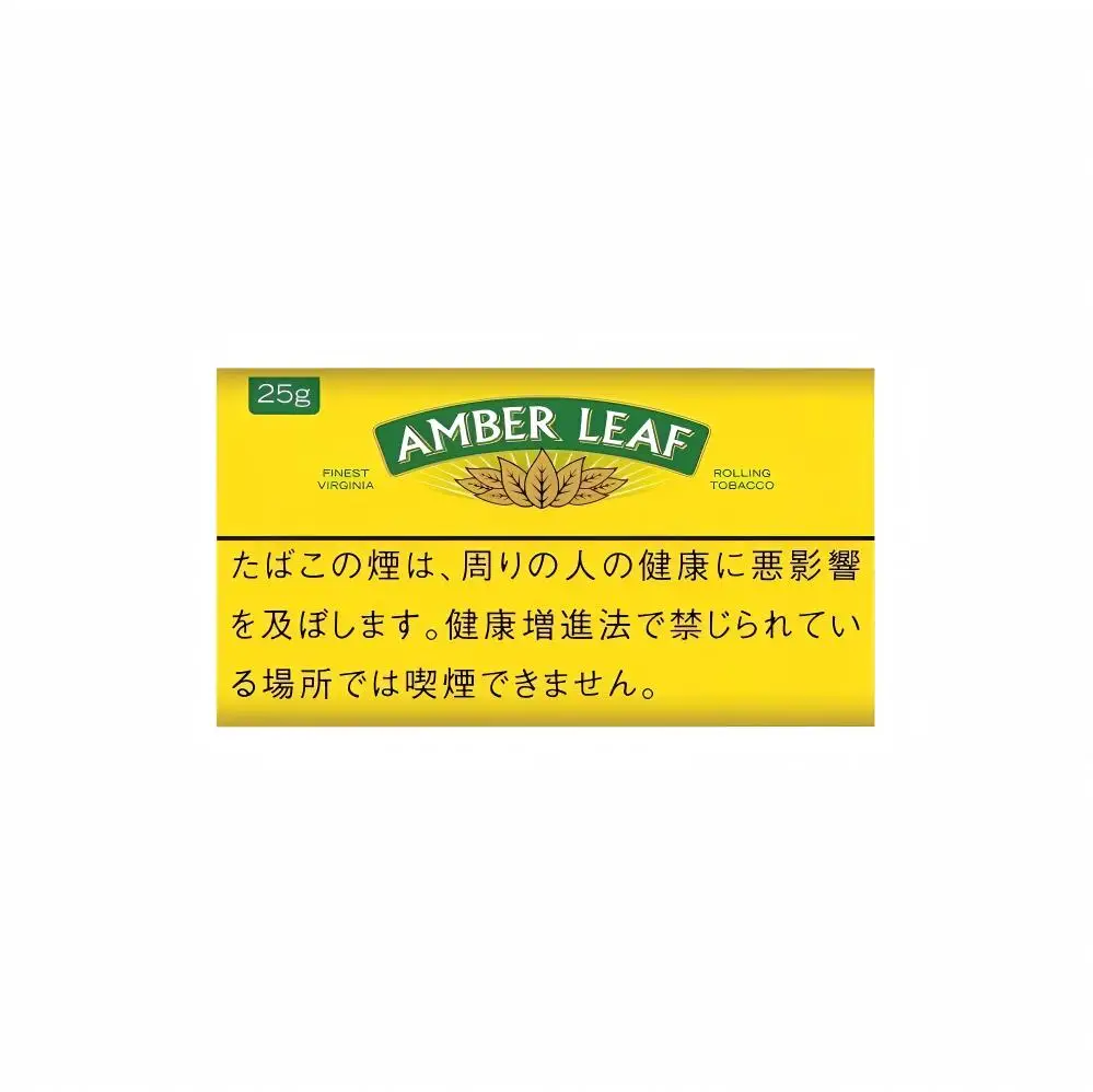 Amber Leaf Hand Rolling Tobacco (Original) - Premium Japanese Import - RELX