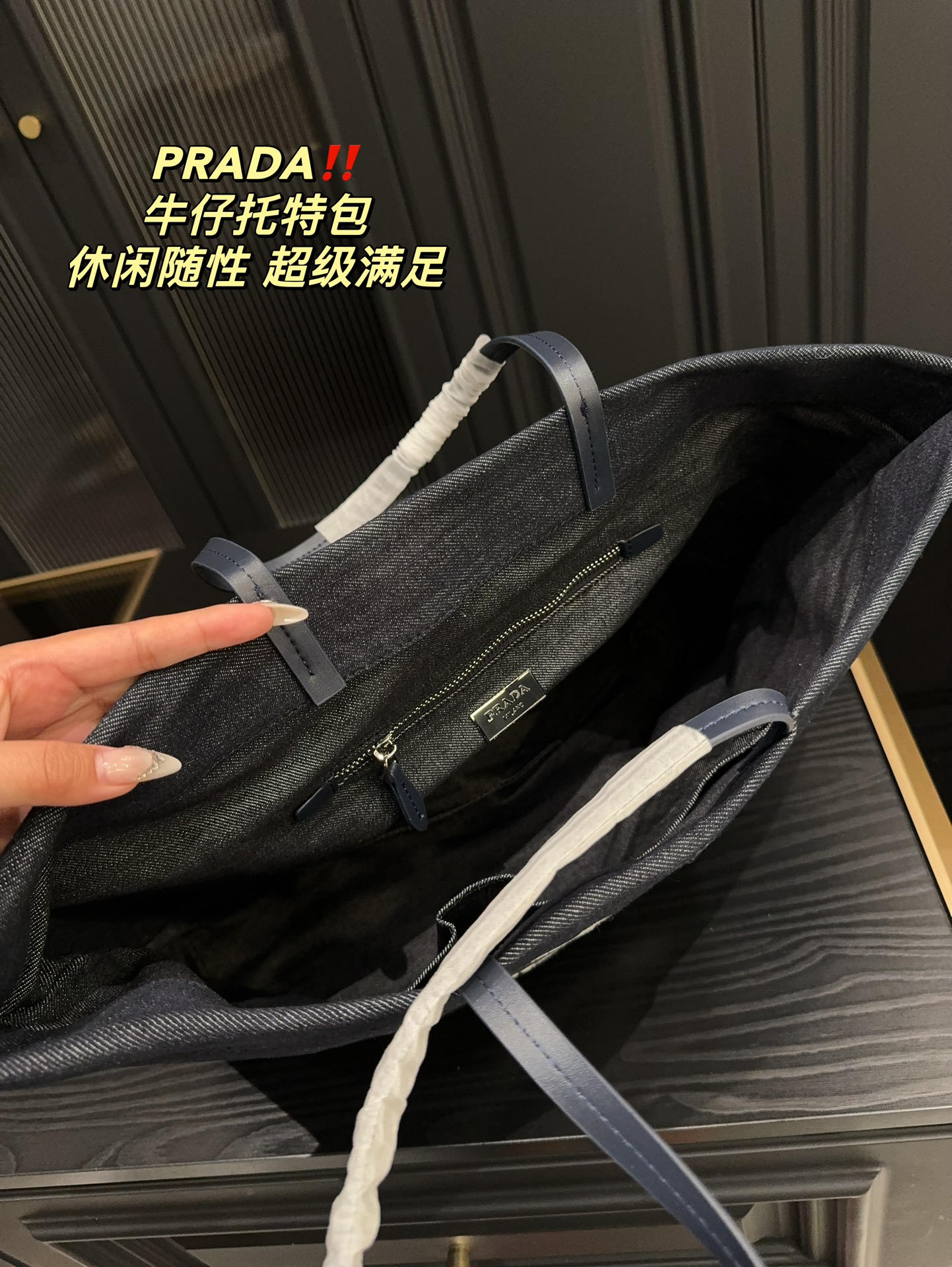 Pra new arrival tote bag size : 36* 29 cm - Top Club