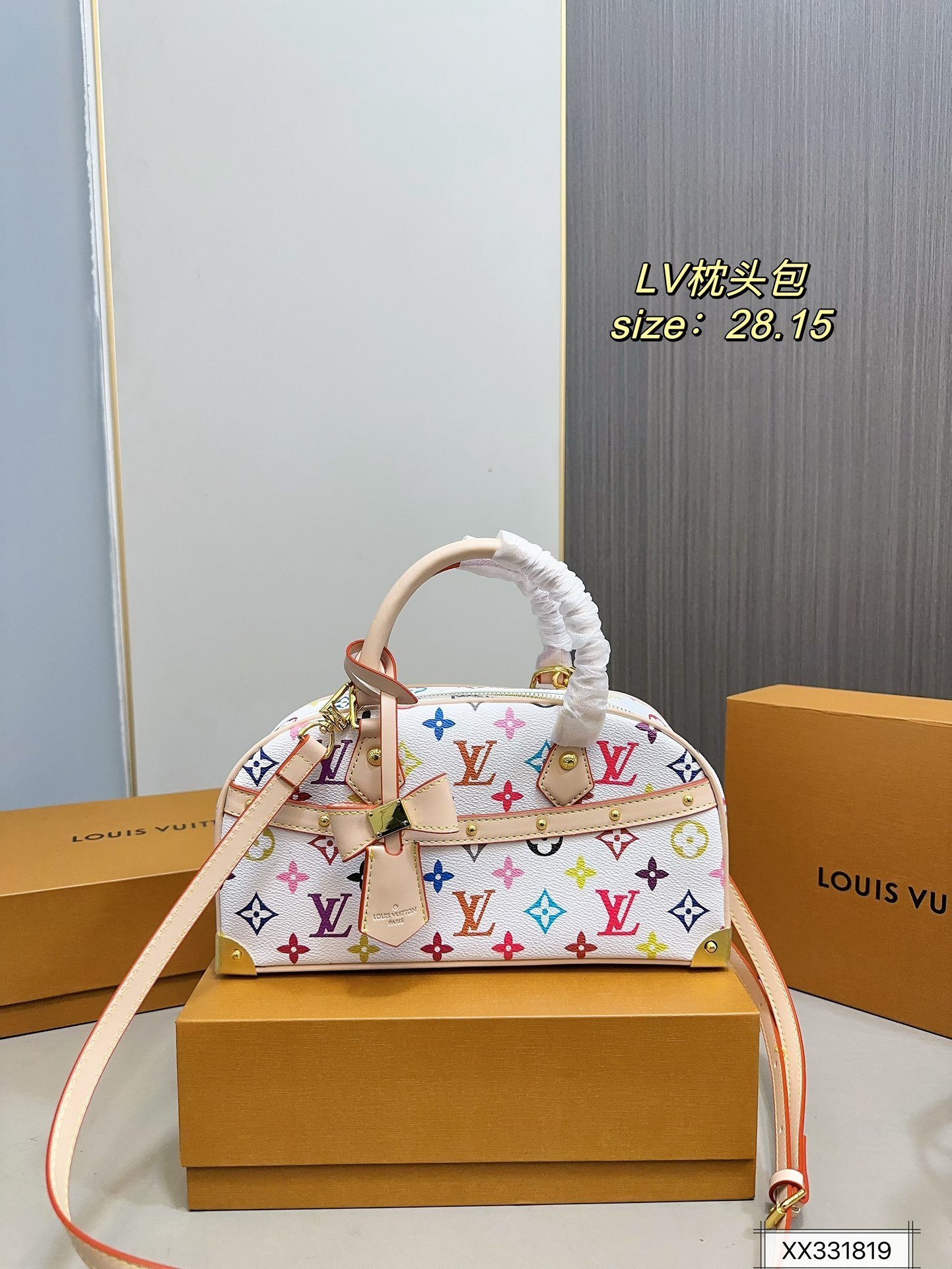 Louis new arrival bag size??28*15 cm - Top Club