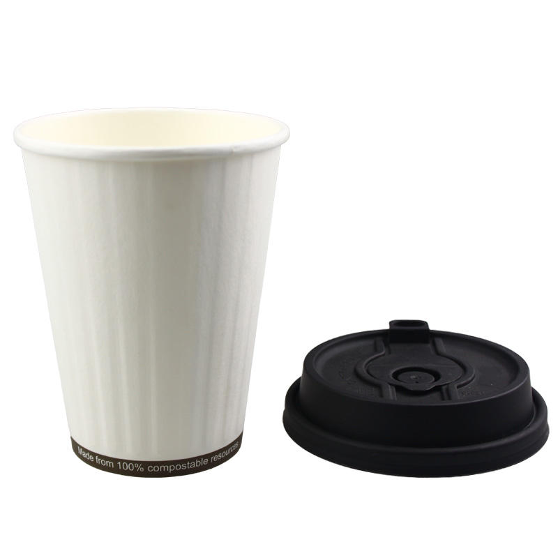 Emboss Insulated Paper Cups