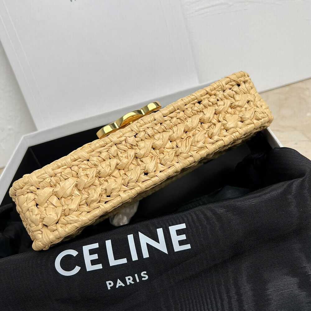 CELINE CHAIN SHOULDER BAG CLAUDE IN RAFFIA EFFECT TEXTILE(HIGH-END GRADE) - Top Club