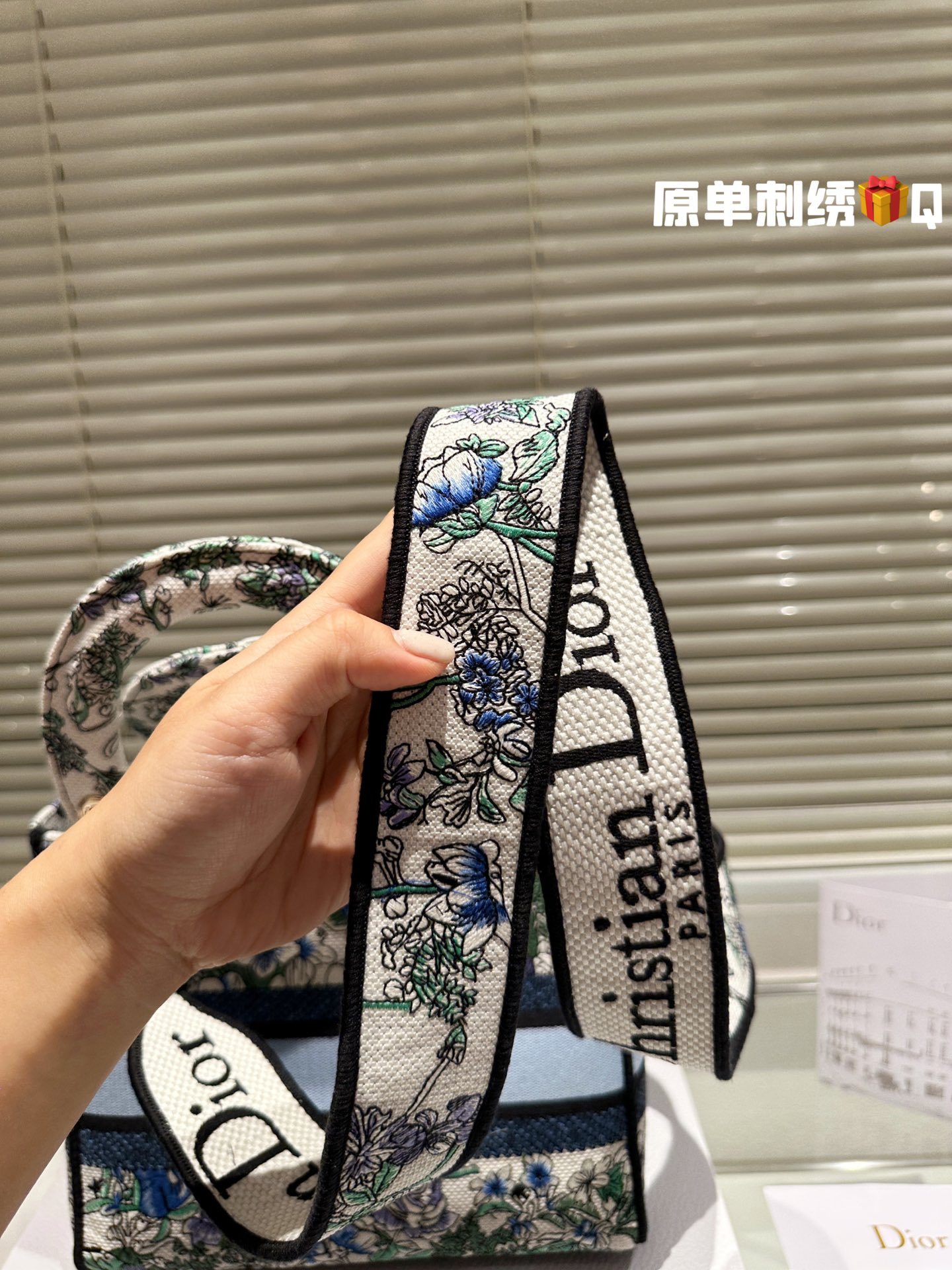 CD travel star women bag - Top Club