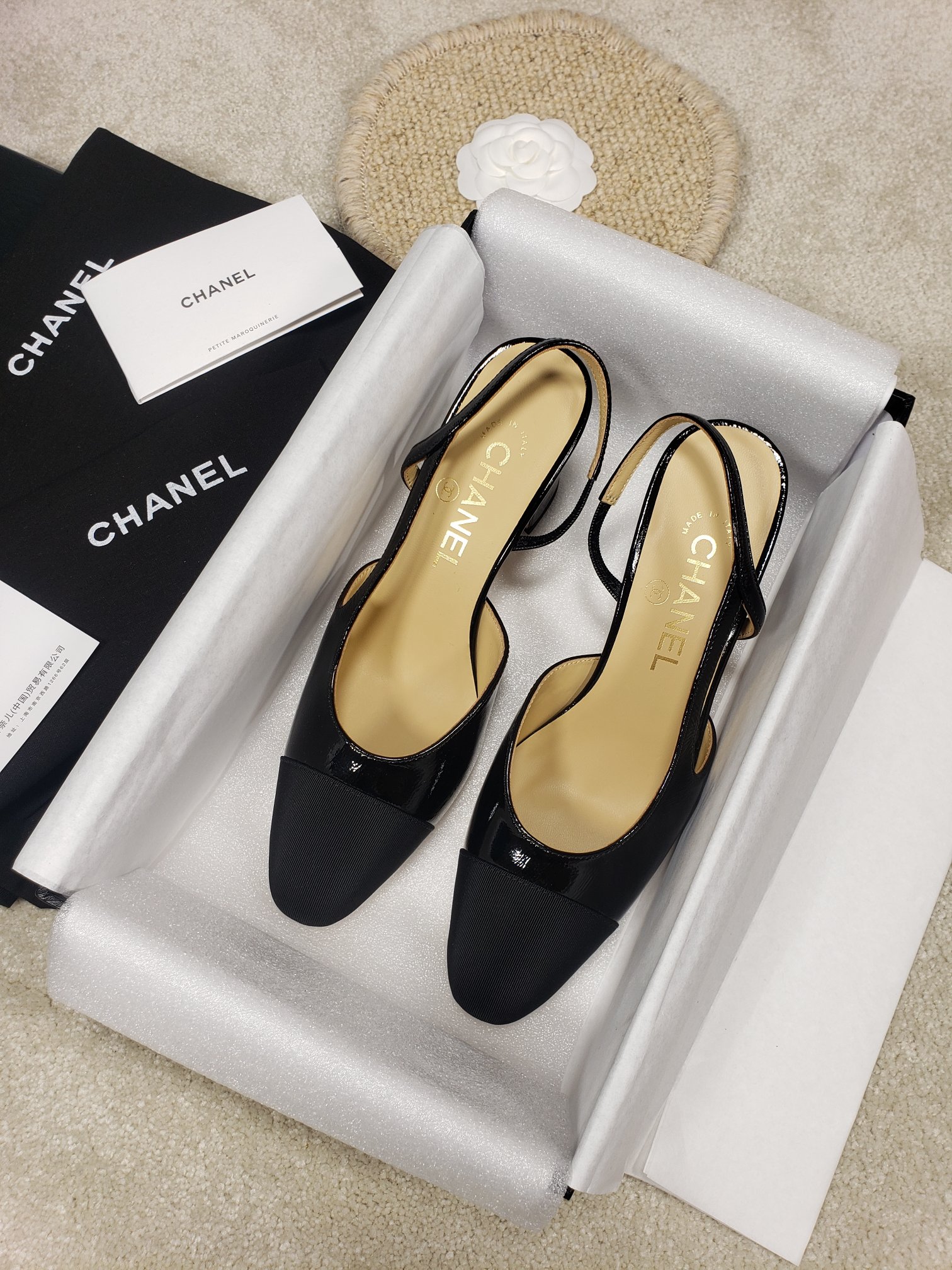 CHANEL SLINGBACK 43 - Sneaker Replica Workshop