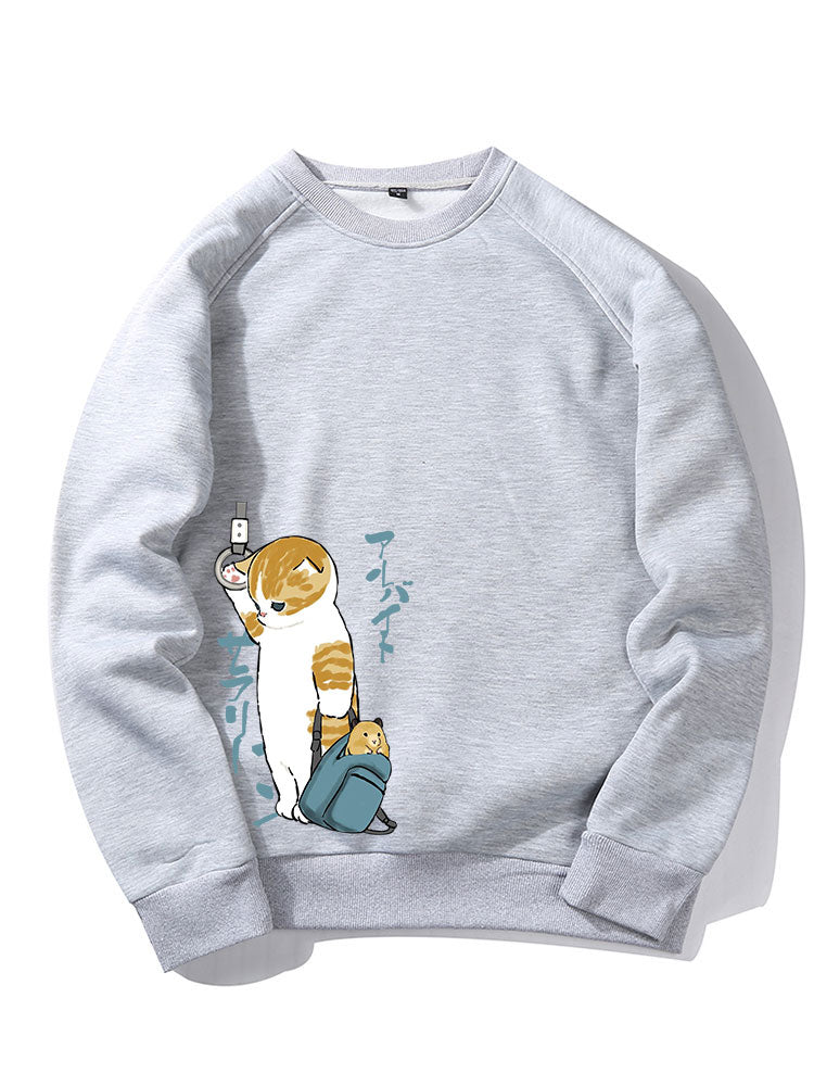 Cute Cat Print Raglan Sleeve Sweatshirt