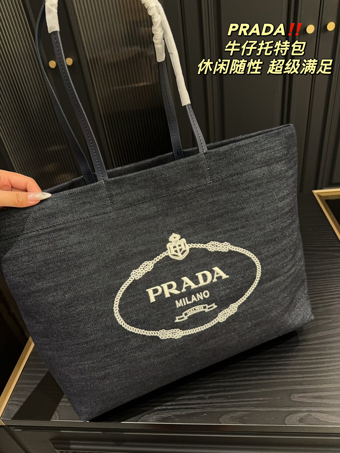 Pra new arrival tote bag size : 36* 29 cm - Top Club