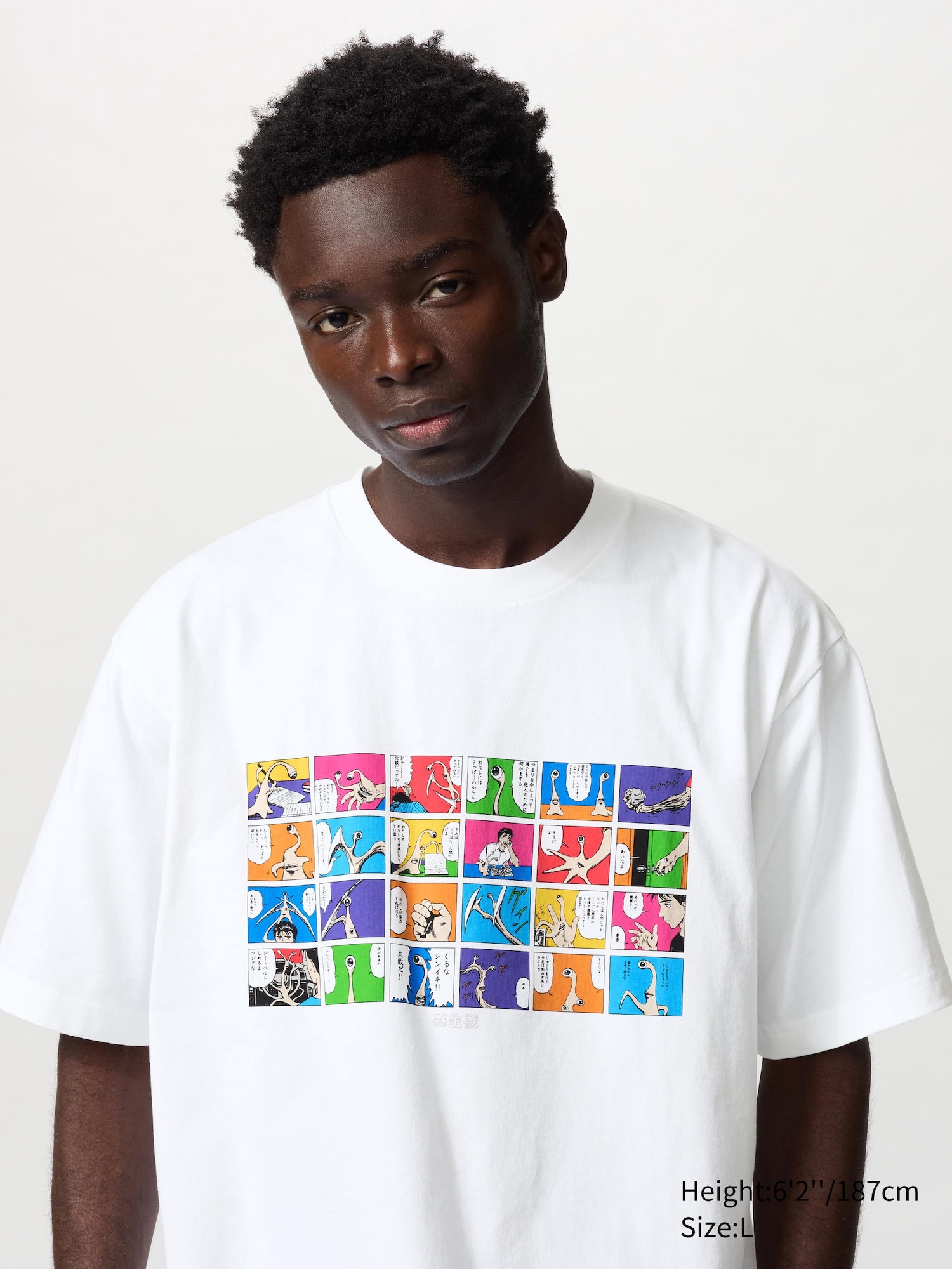 MANGA curation UT Graphic T-Shirt (Relaxed fit)