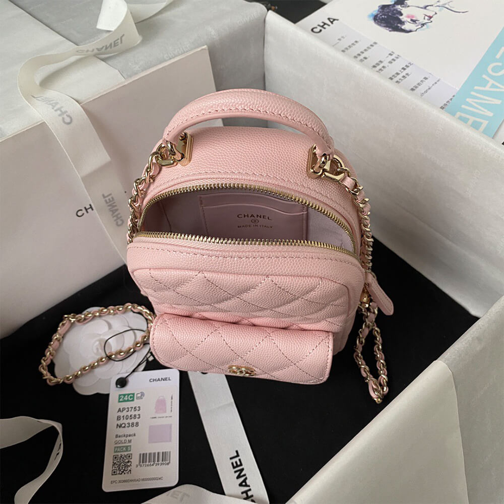 CHANEL Classic Mini Backpack(HIGH-END GRADE) - Top Club