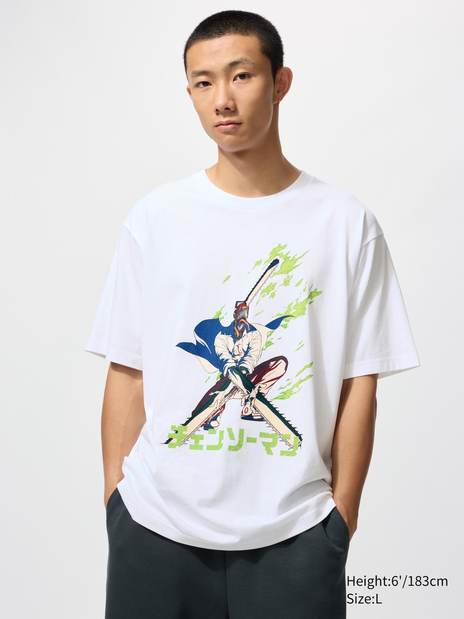 Chainsaw Man UT Graphic T-Shirt