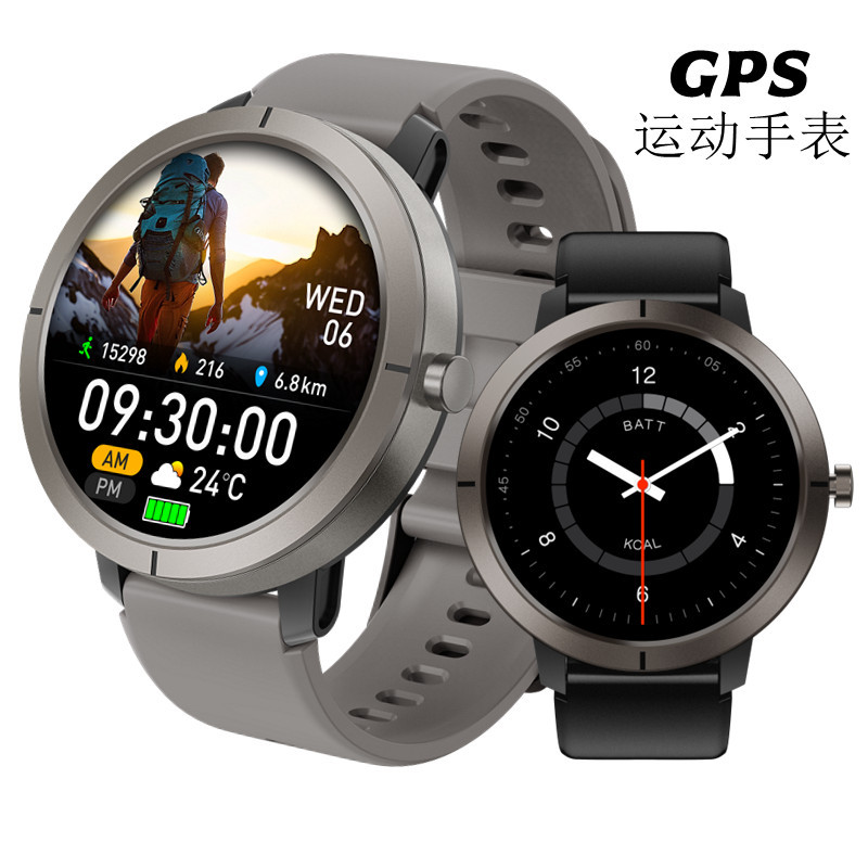 Cross-border GPS positioning sports watch DM76 smartwatch 5ATM waterproof outdoor compass barometer heart rate monitor
