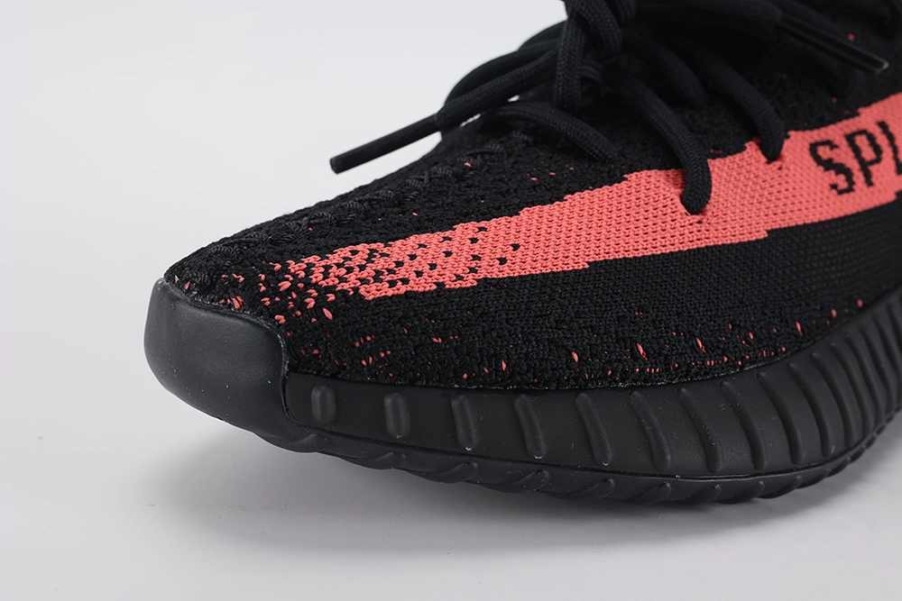 Yeezy Boost 350 V2  Red  Replica - Sneaker Replica Workshop