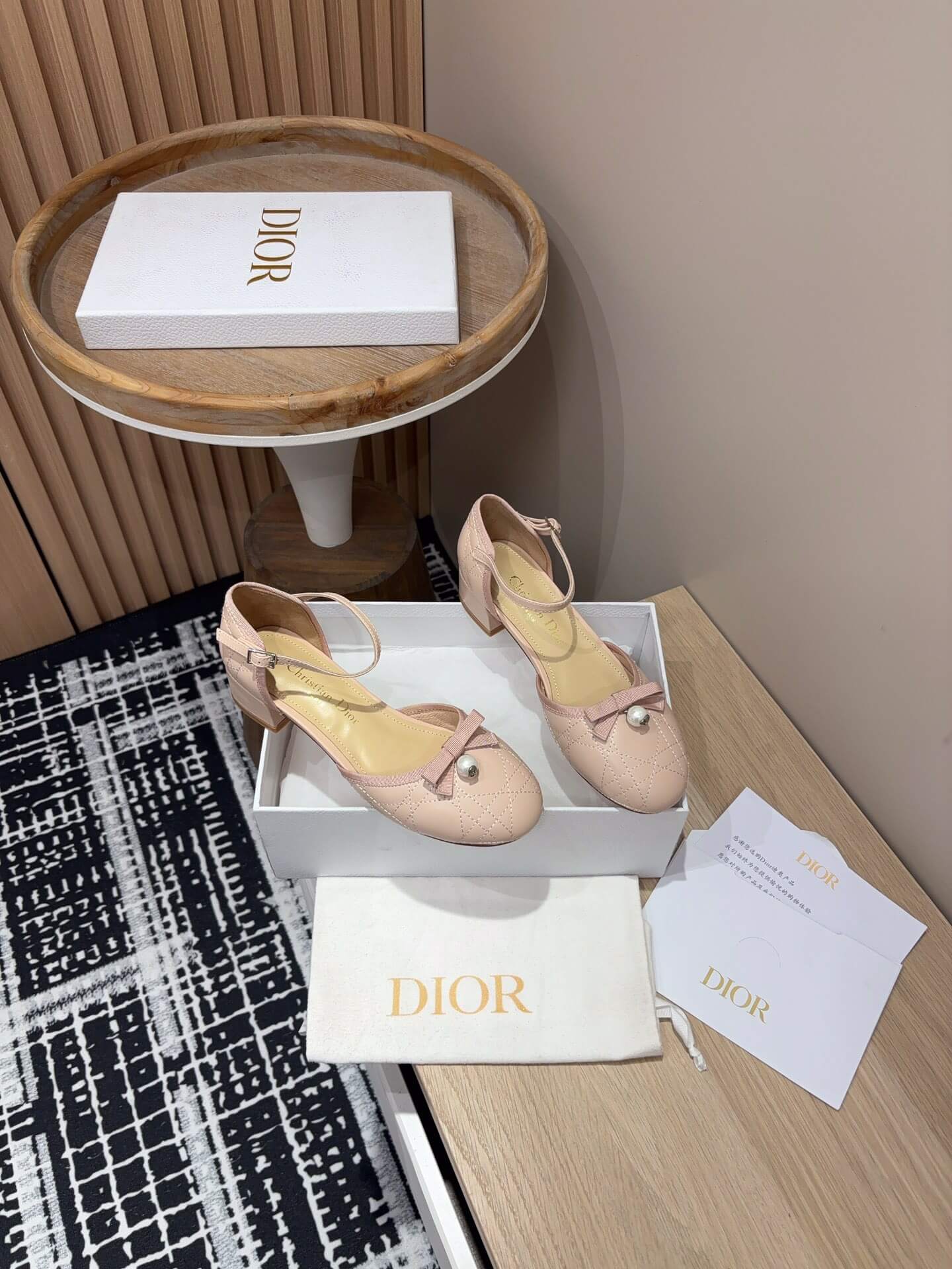 Dior Ballet Pump - Top Club