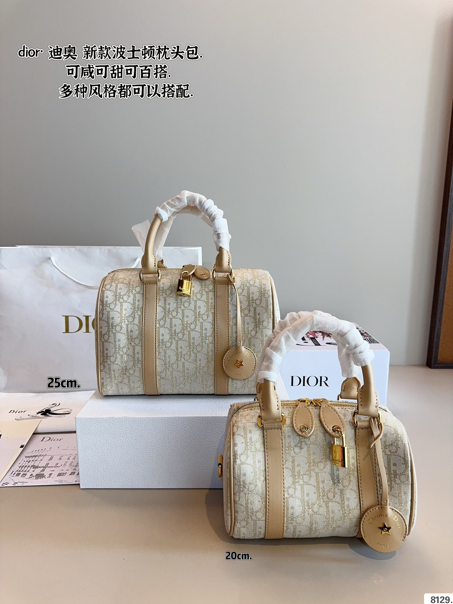 D new arrival Groove bag size: 25*20 cm - Top Club