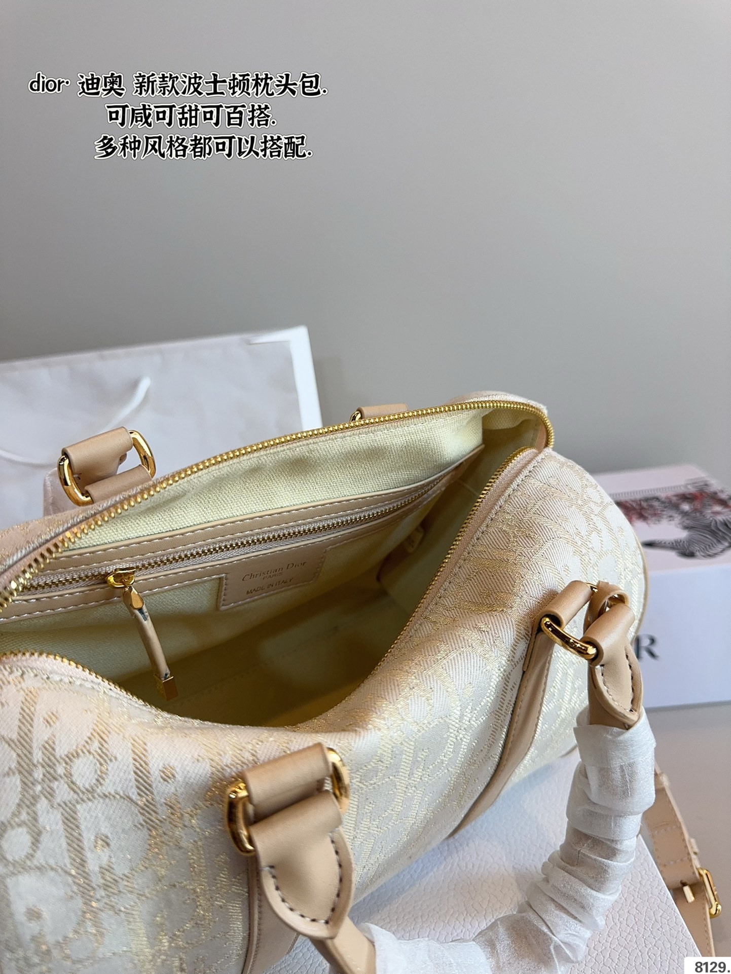 D new arrival Groove bag size: 25*20 cm - Top Club