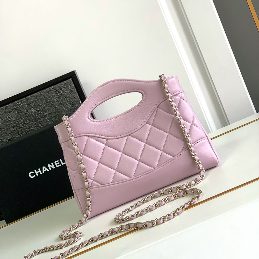 Chanel 31 Nano Shopping Bag(high-end grade) - Top Club