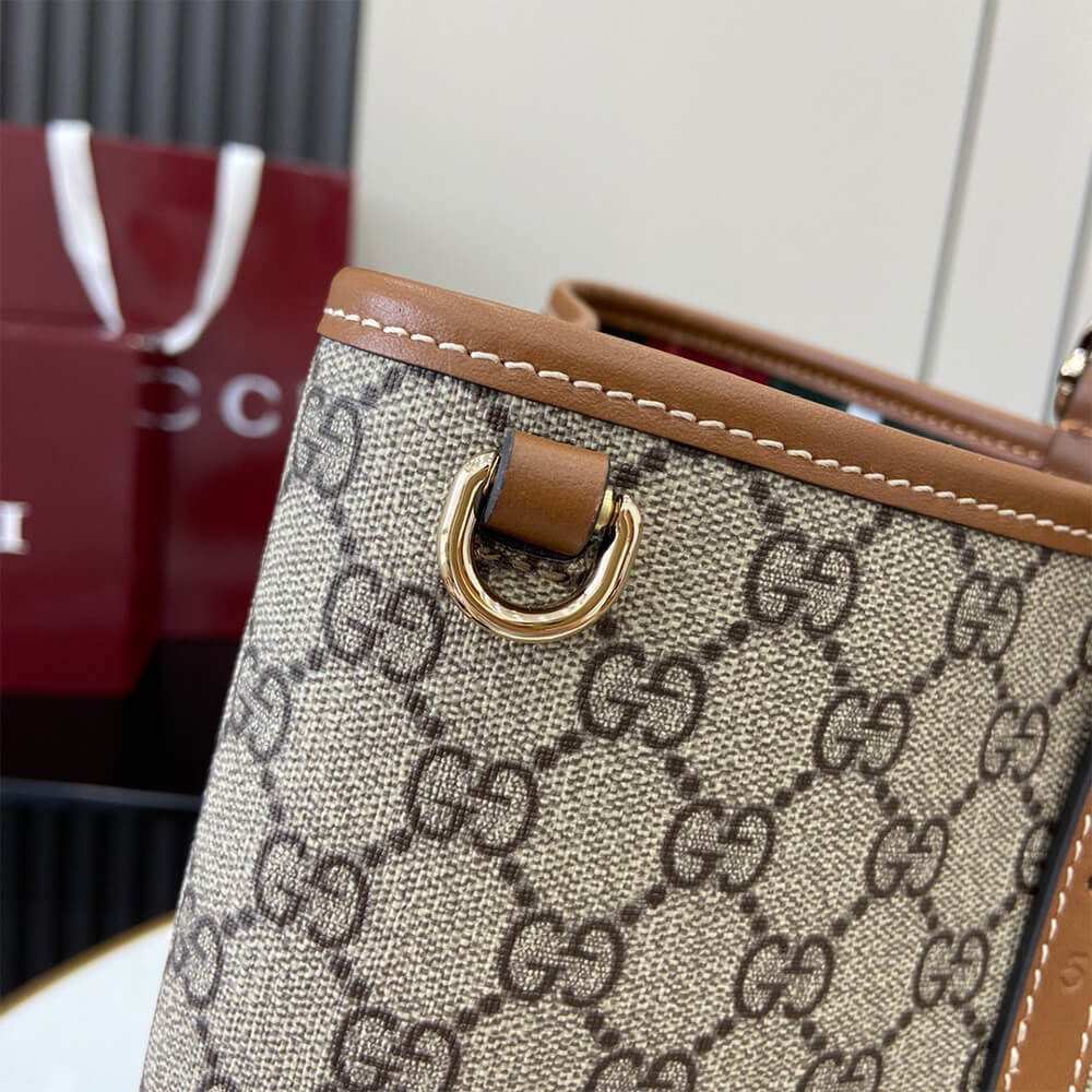 GG Emblem maxi tote bag - Top Club