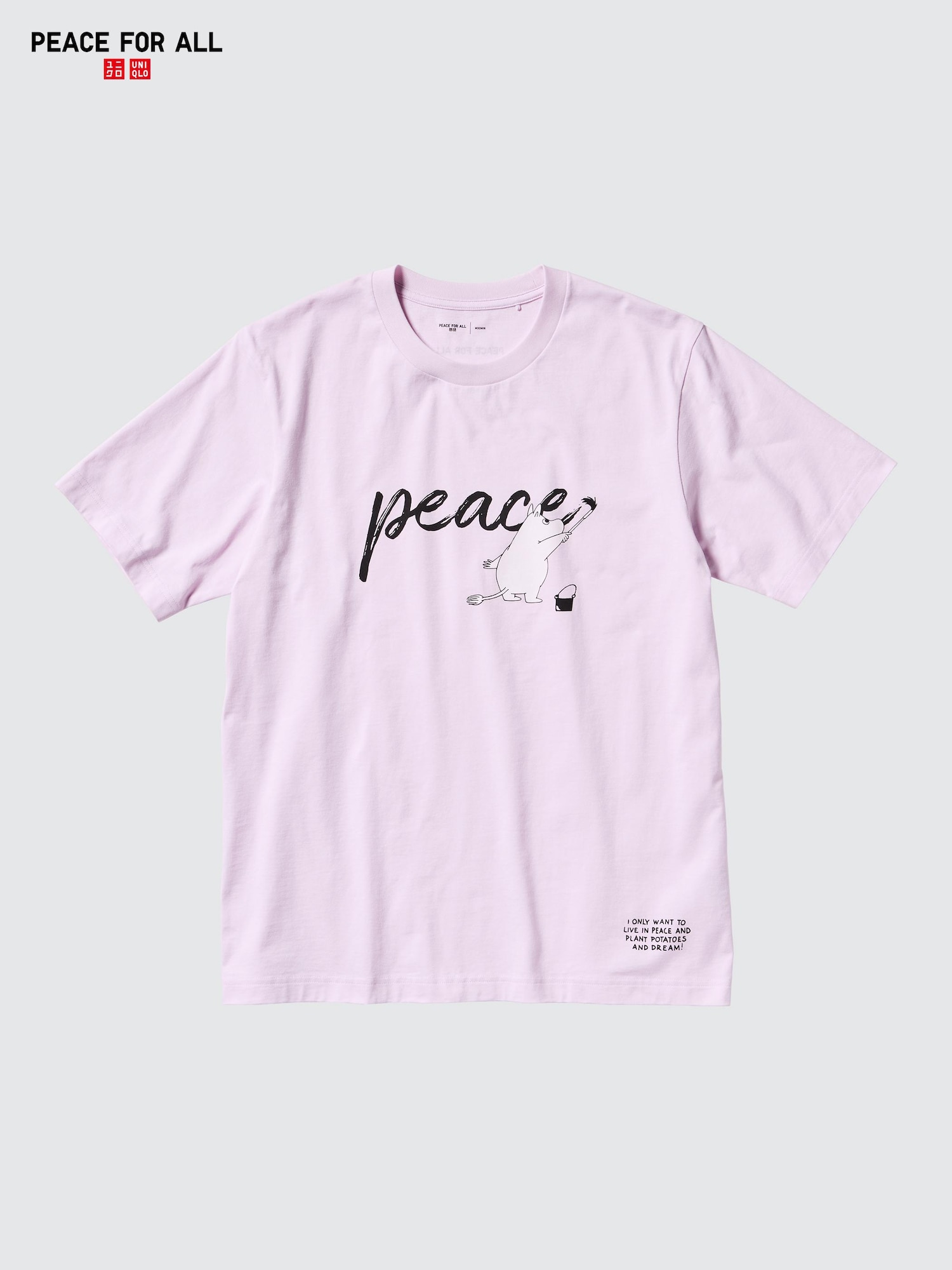 PEACE FOR ALL Moomin (Graphic T-Shirt)