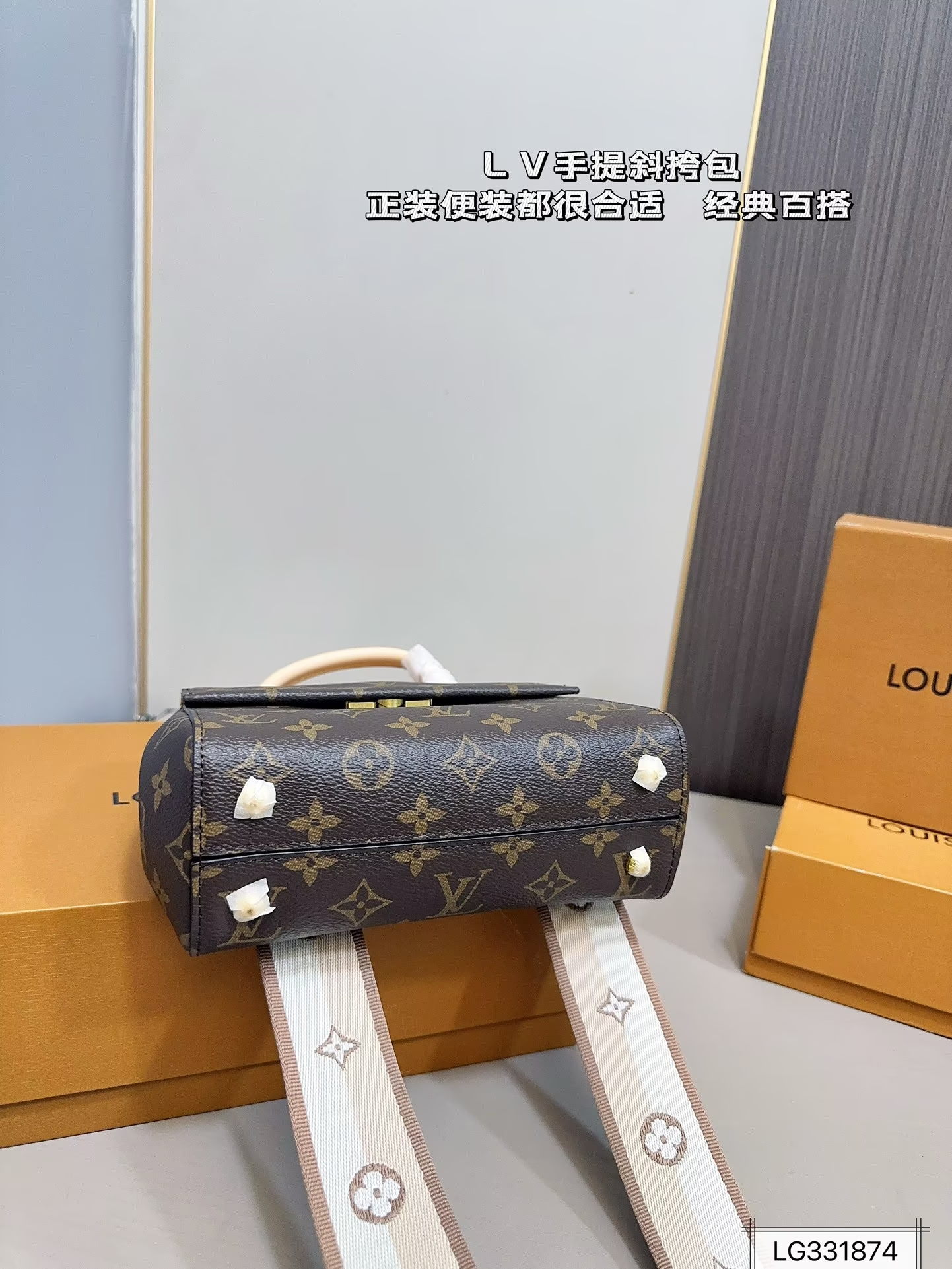 Louis new arrival cluny BB bag size 21*16 cm - Top Club