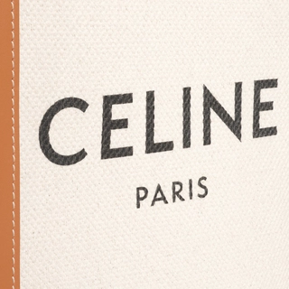 MINI VERTICAL CABAS CE IN TEXTILE WITH CE PRINT AND CALFSKIN NATURAL / TAN - Top Club