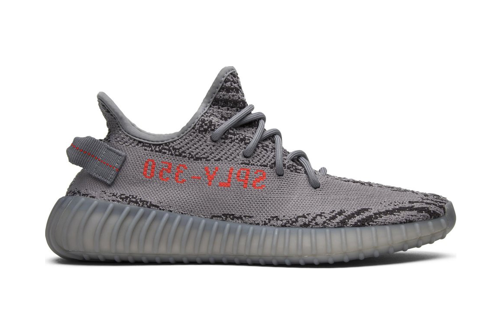Yeezy Boost 350 V2  Beluga 2.0  Replica - Sneaker Replica Workshop