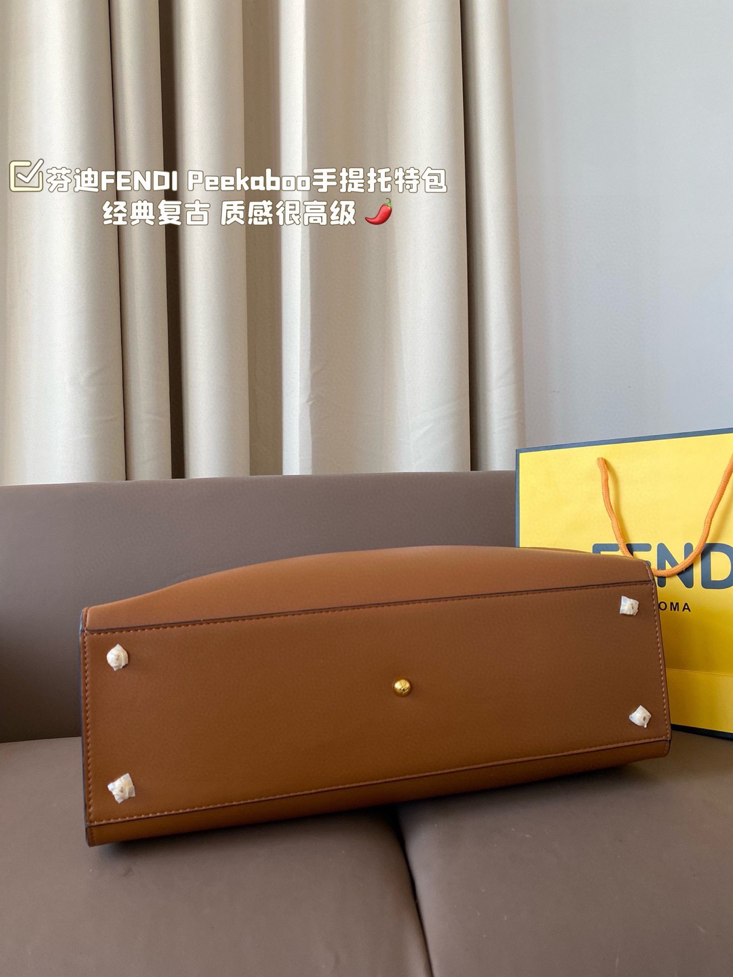 Fen new arrival Peekaboo tote bag size: 42*28 cm - Top Club