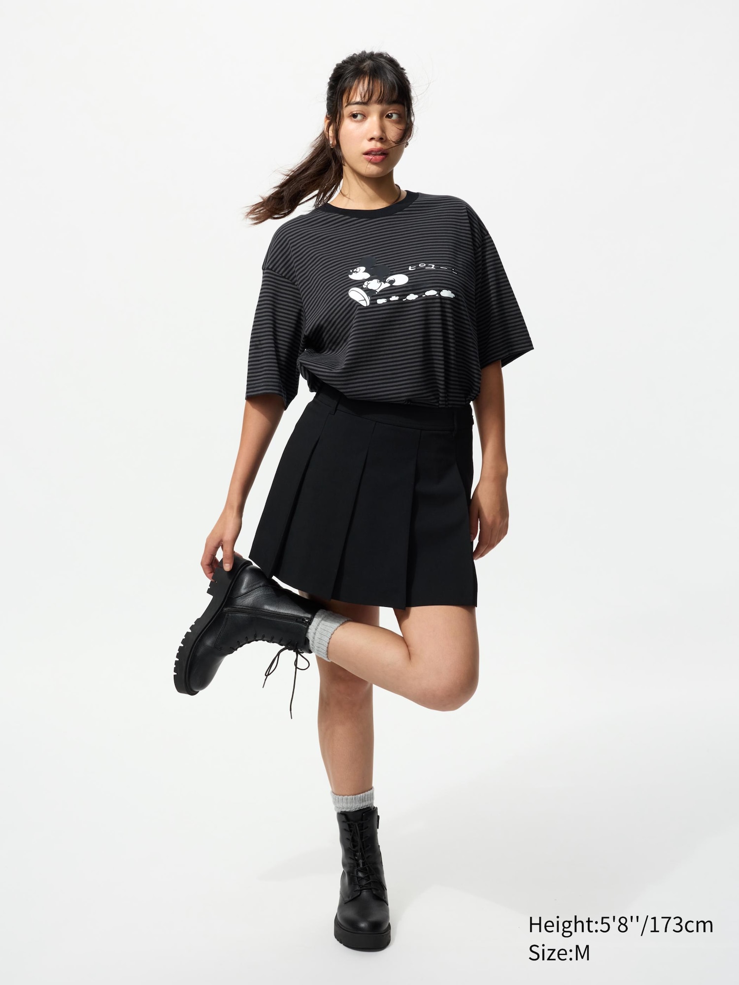 MAGIC FOR ALL Disney Art UT Graphic T-Shirt