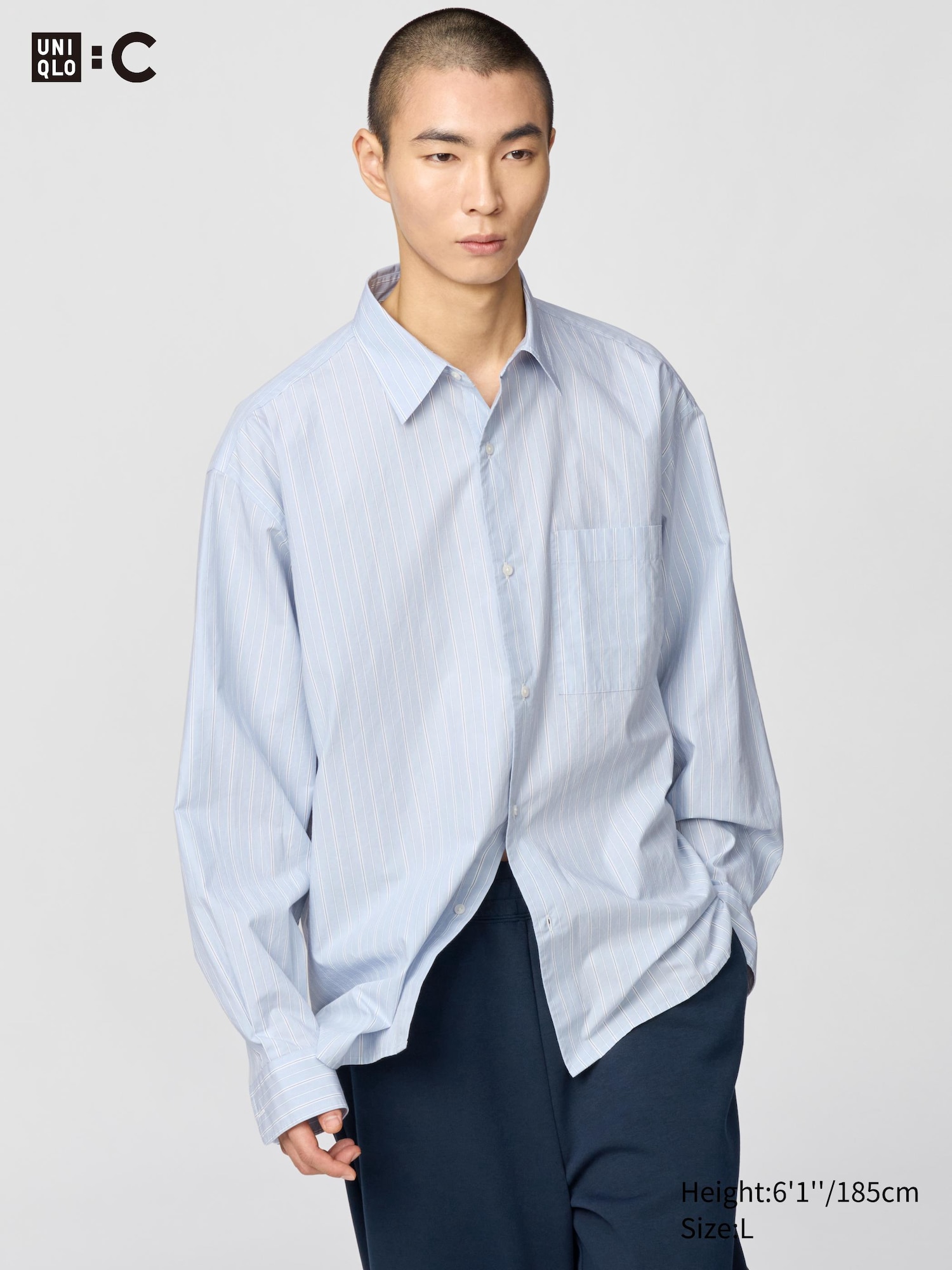UNIQLO : C Broadcloth Oversized Shirt