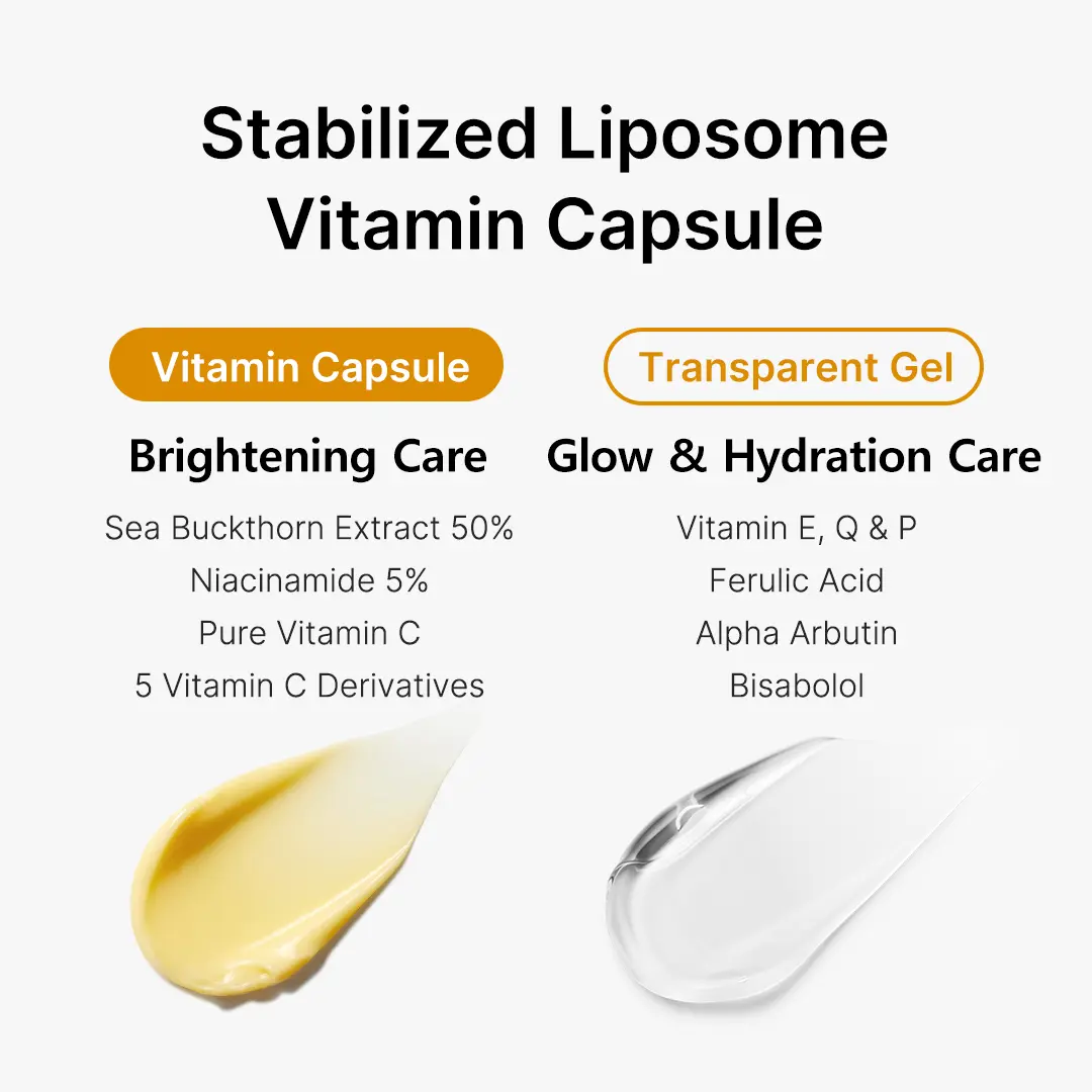 [medicube] Deep Vita C Capsule Cream| Golden Boba Cream| Vitamin Capsule| Uneven Skin Tone| Glowy Skin| Customizable Skincare