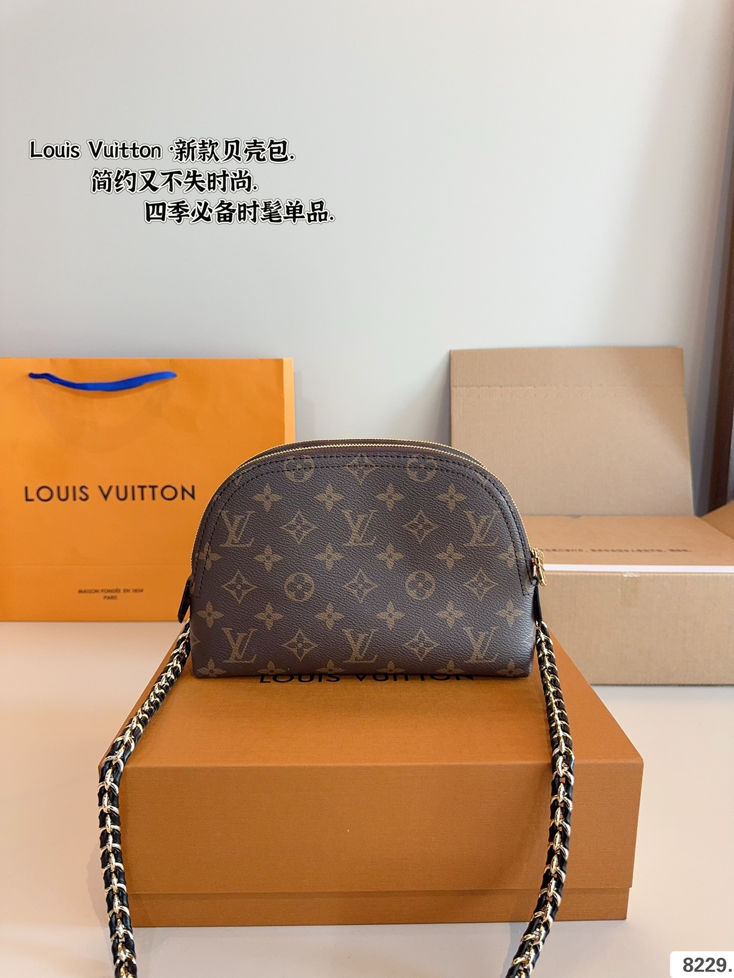 louis new arrival Teddy bb bag size:24*8*16cm - Top Club