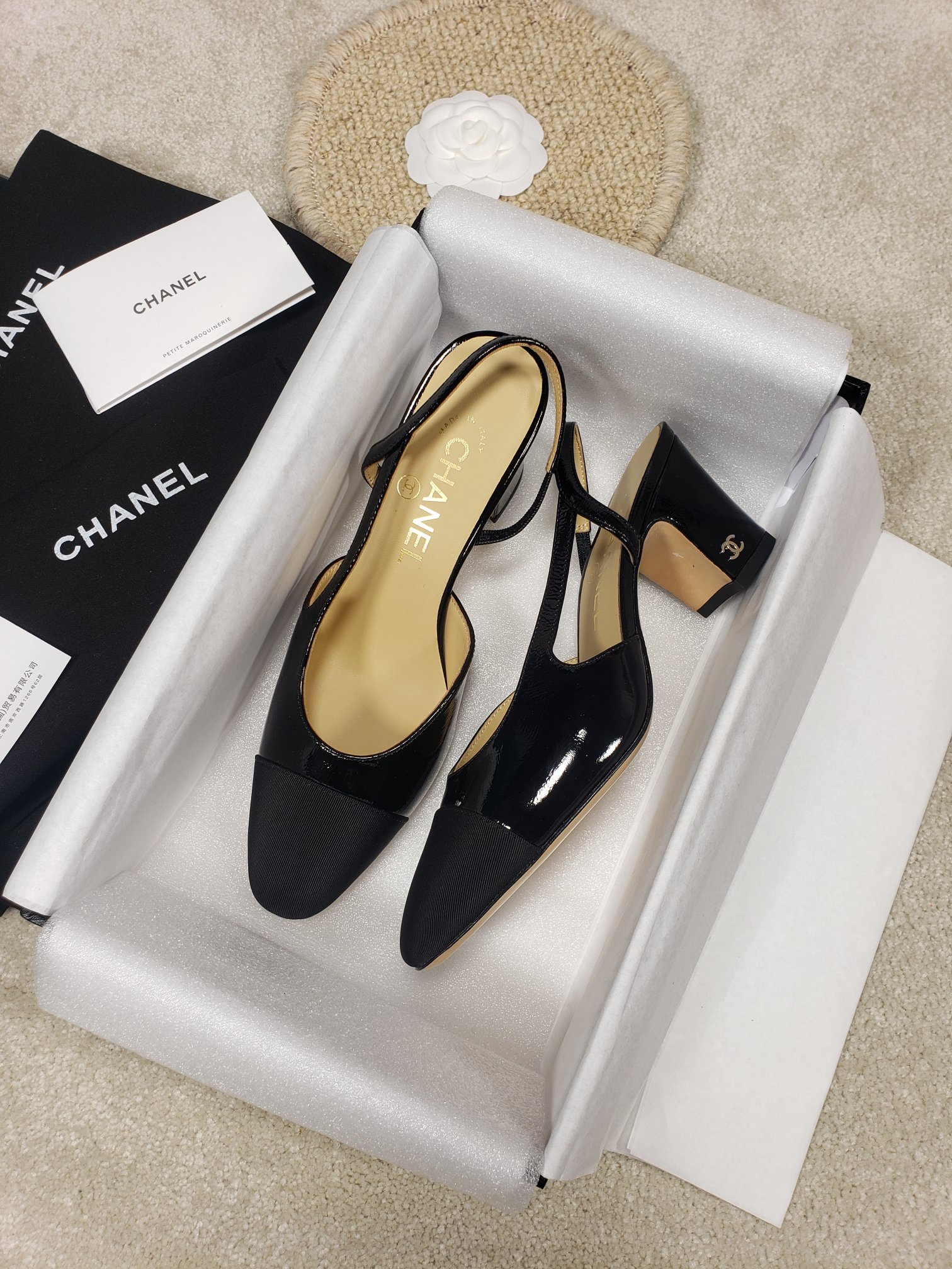 CHANEL SLINGBACK 43 - Sneaker Replica Workshop
