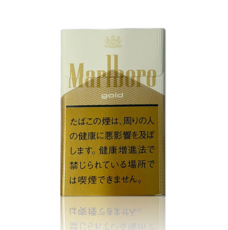 Marlboro Gold Box(Japan Duty Free) Carton