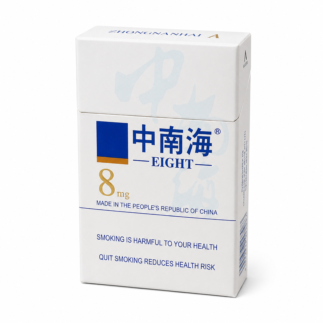 Seven Stars Charcoal Filter 14mg