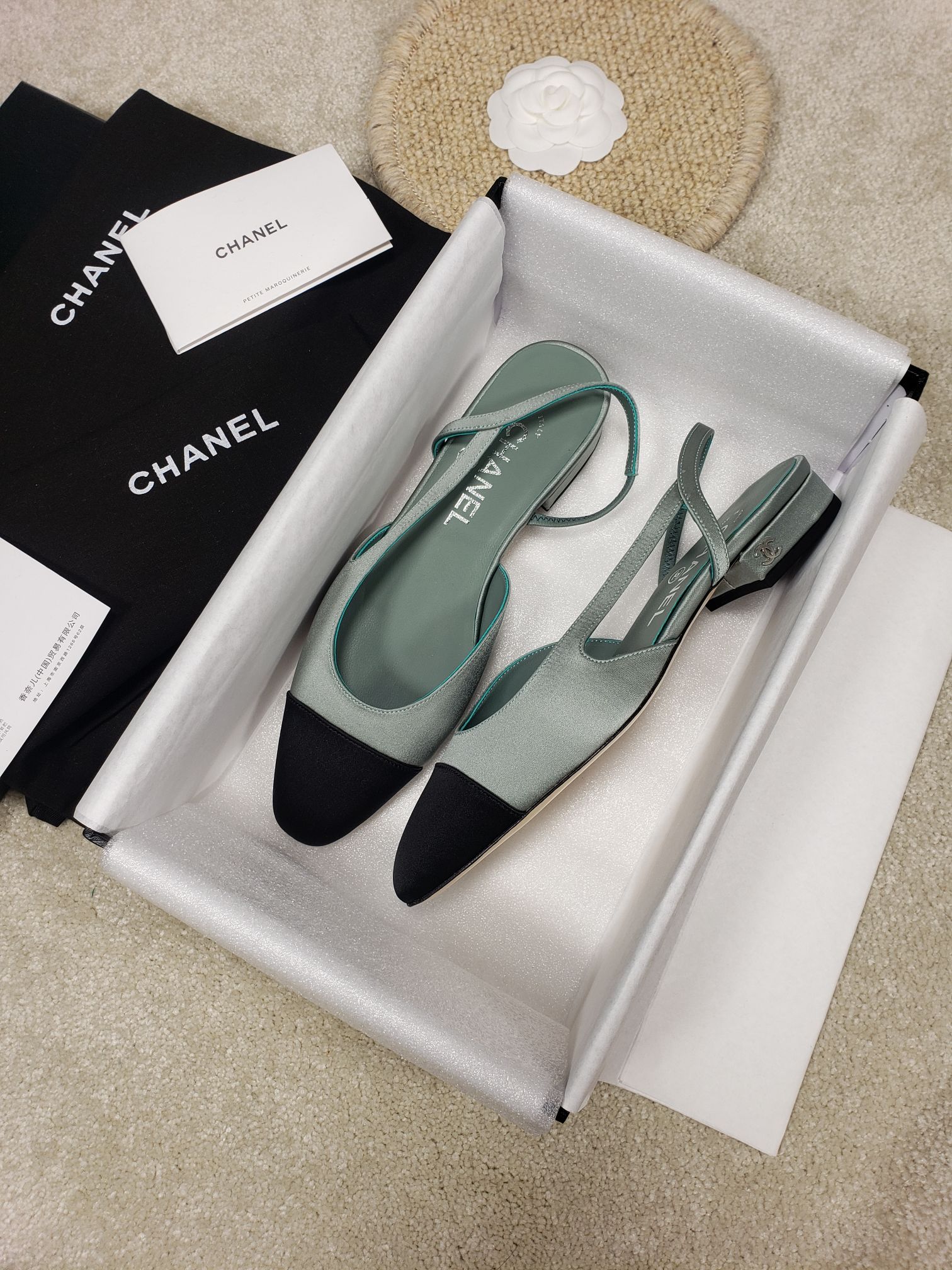 CHANEL SLINGBACK 44 - Sneaker Replica Workshop