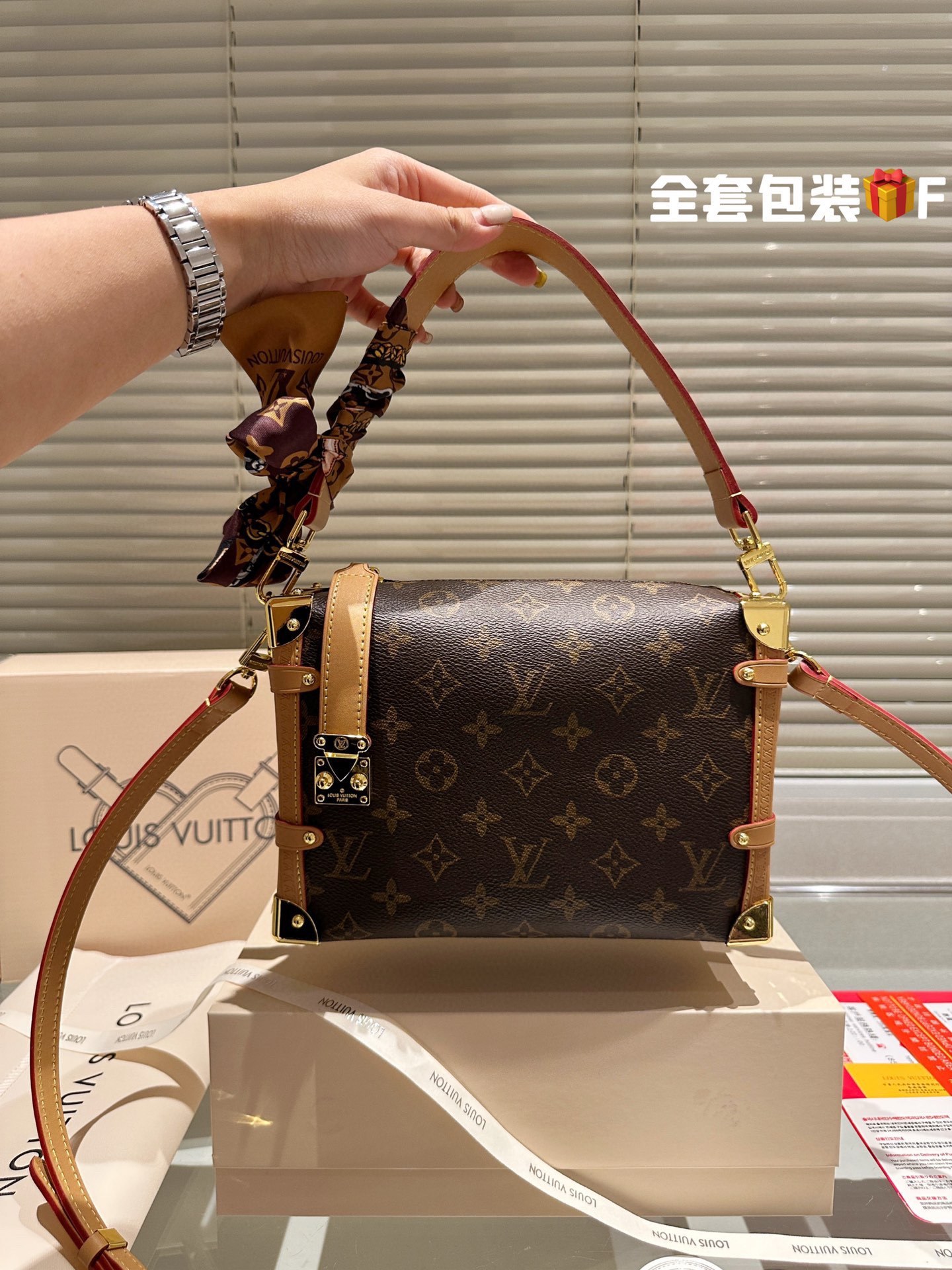 Louis new arriva Side trunk bag size : 23*16 cm - Top Club