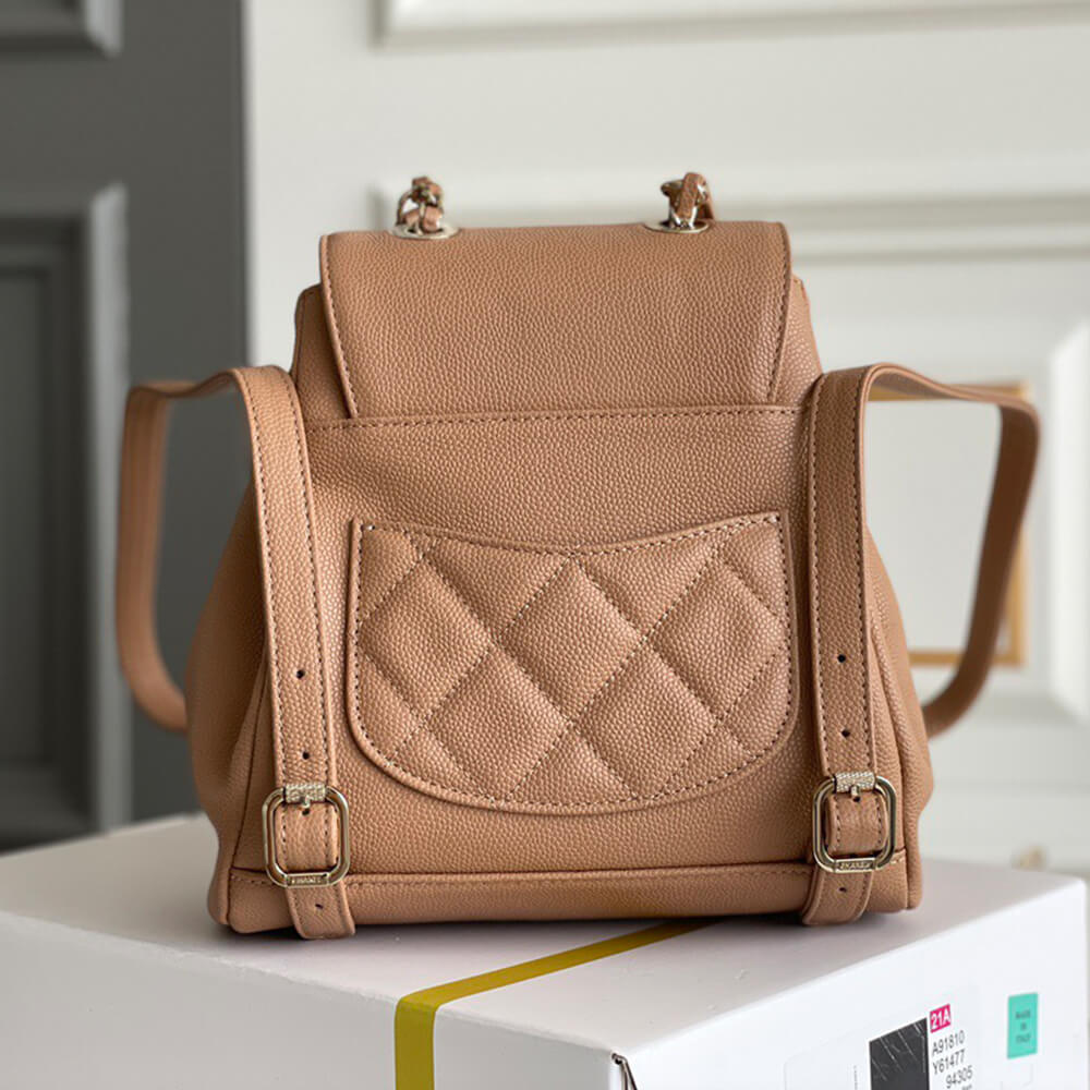 Chanel Large Duma Backpack(HIGH-END GRADE) - Top Club