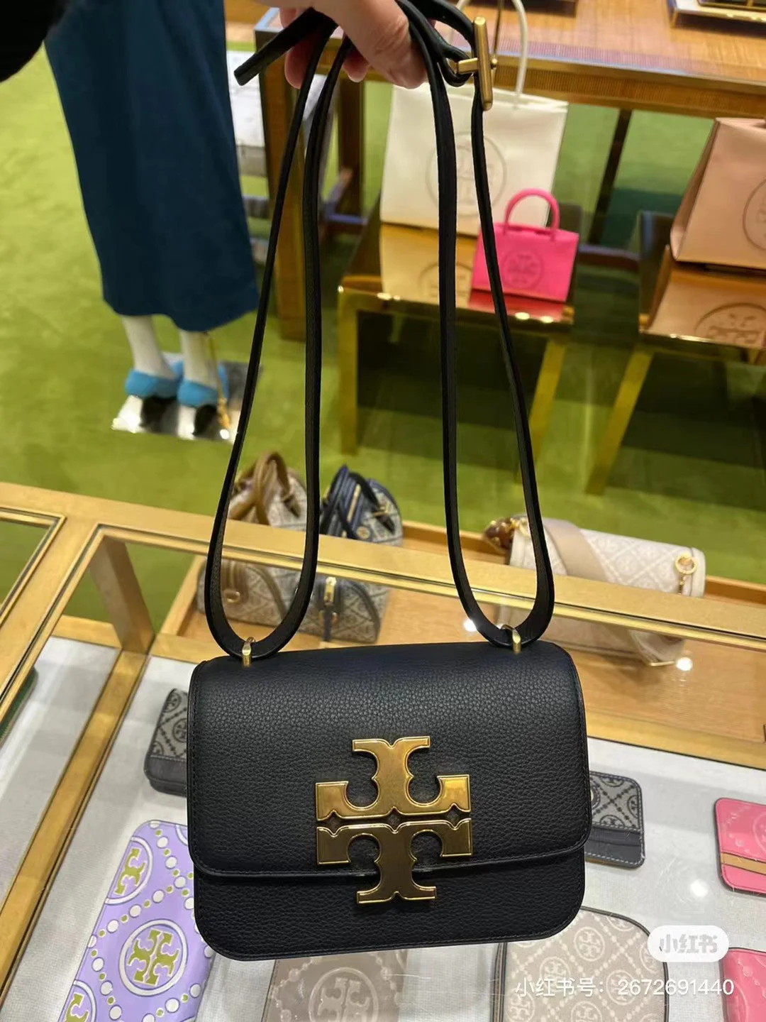 Tb New Gold Brick Bag - Top Club