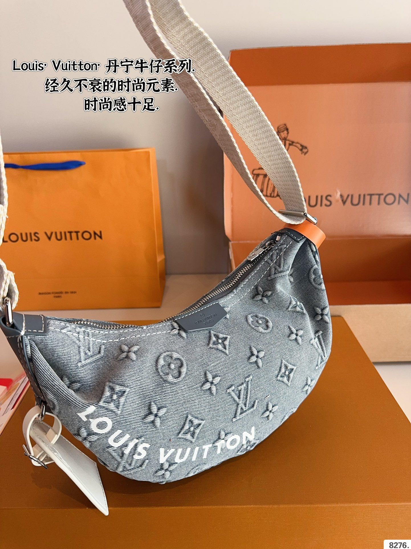 Louis new arrival denim moon bag size:23*7*14cm - Top Club