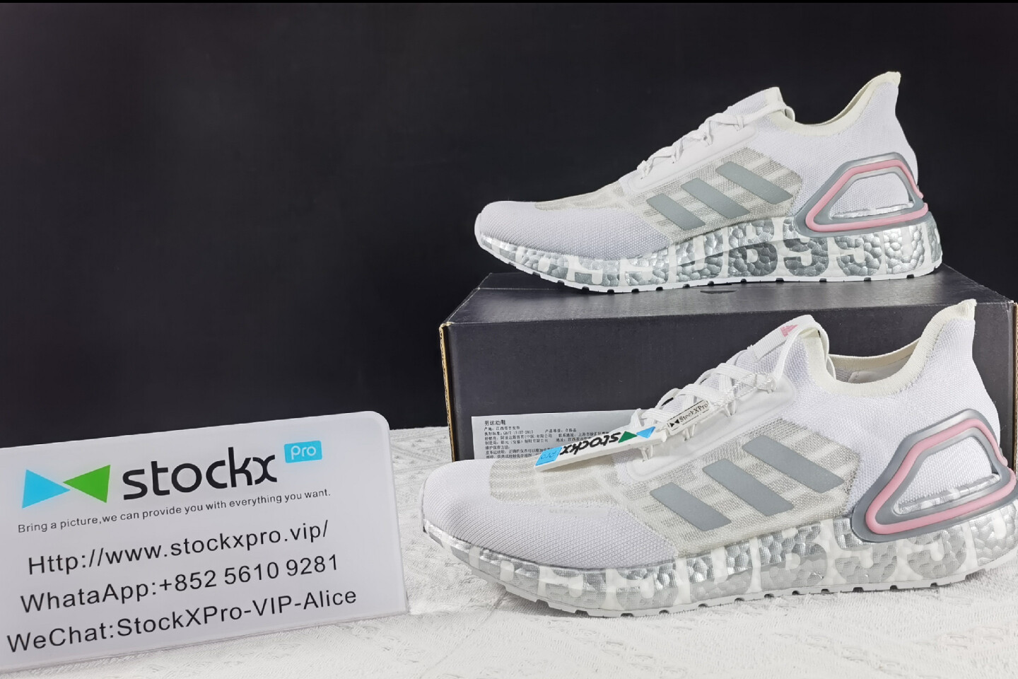 UltraBoost 21 FX0576 - Sneaker Replica Workshop