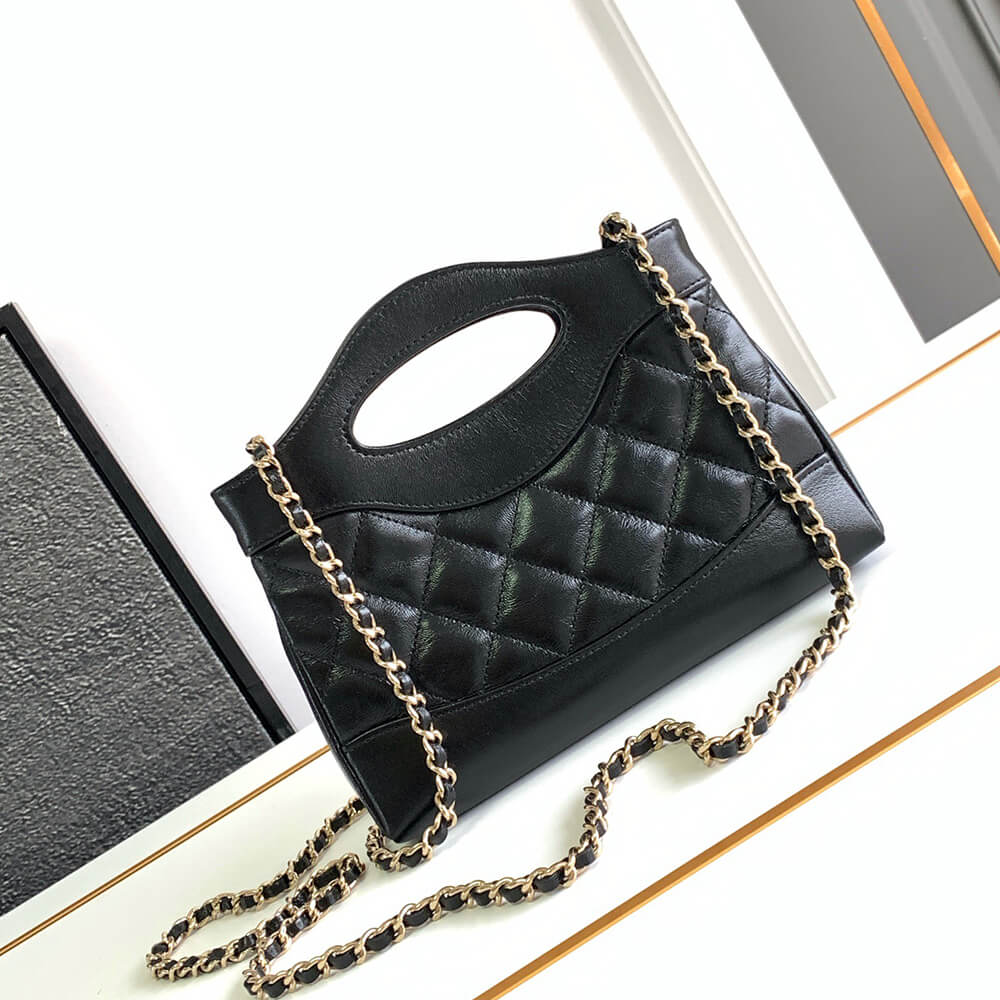 Chanel 31 Nano Shopping Bag(high-end grade) - Top Club