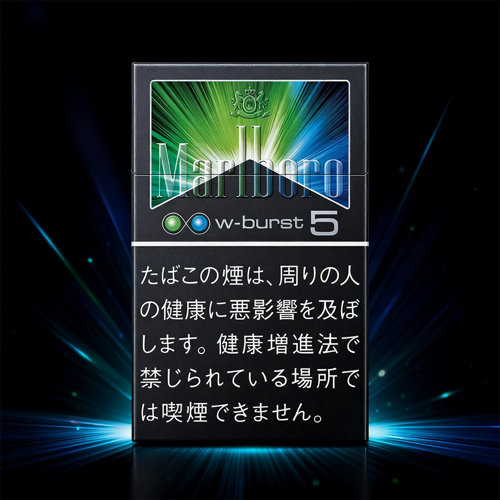 Marlboro W Burst 5mg（Japan） Carton - RELX