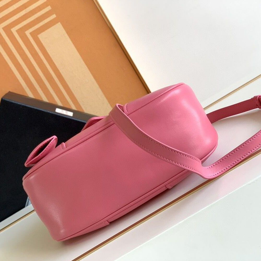 Prada Moon padded nappa-leather bag - Top Club