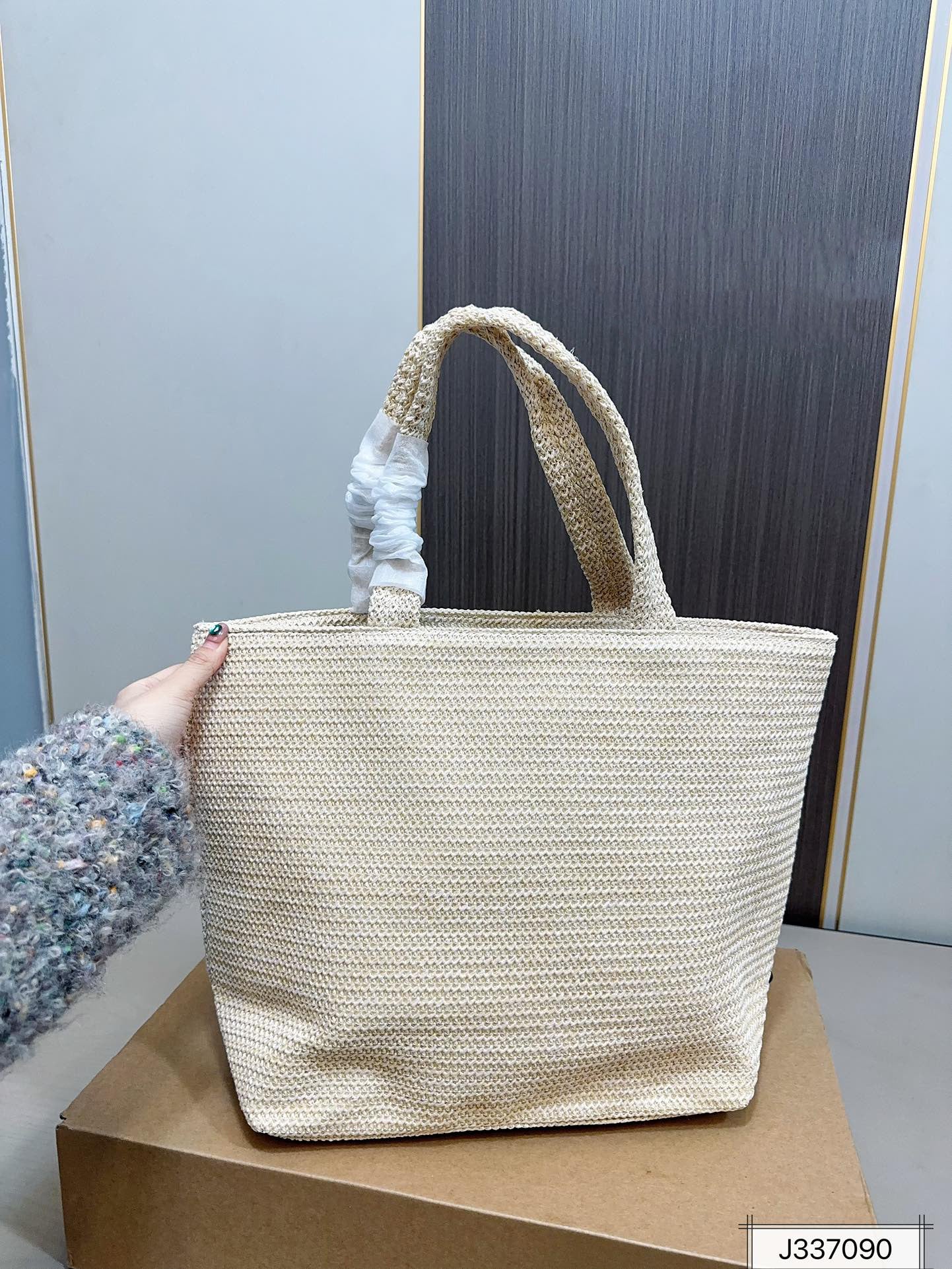 PRADA Woven Shopping Bag Raffia Tote Bag 31x31cm - Top Club