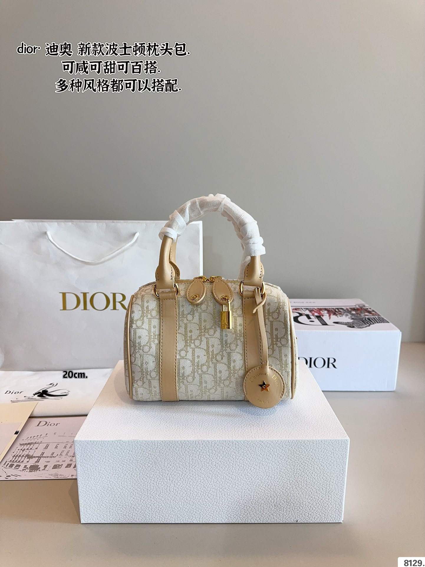 D new arrival Groove bag size: 25*20 cm - Top Club
