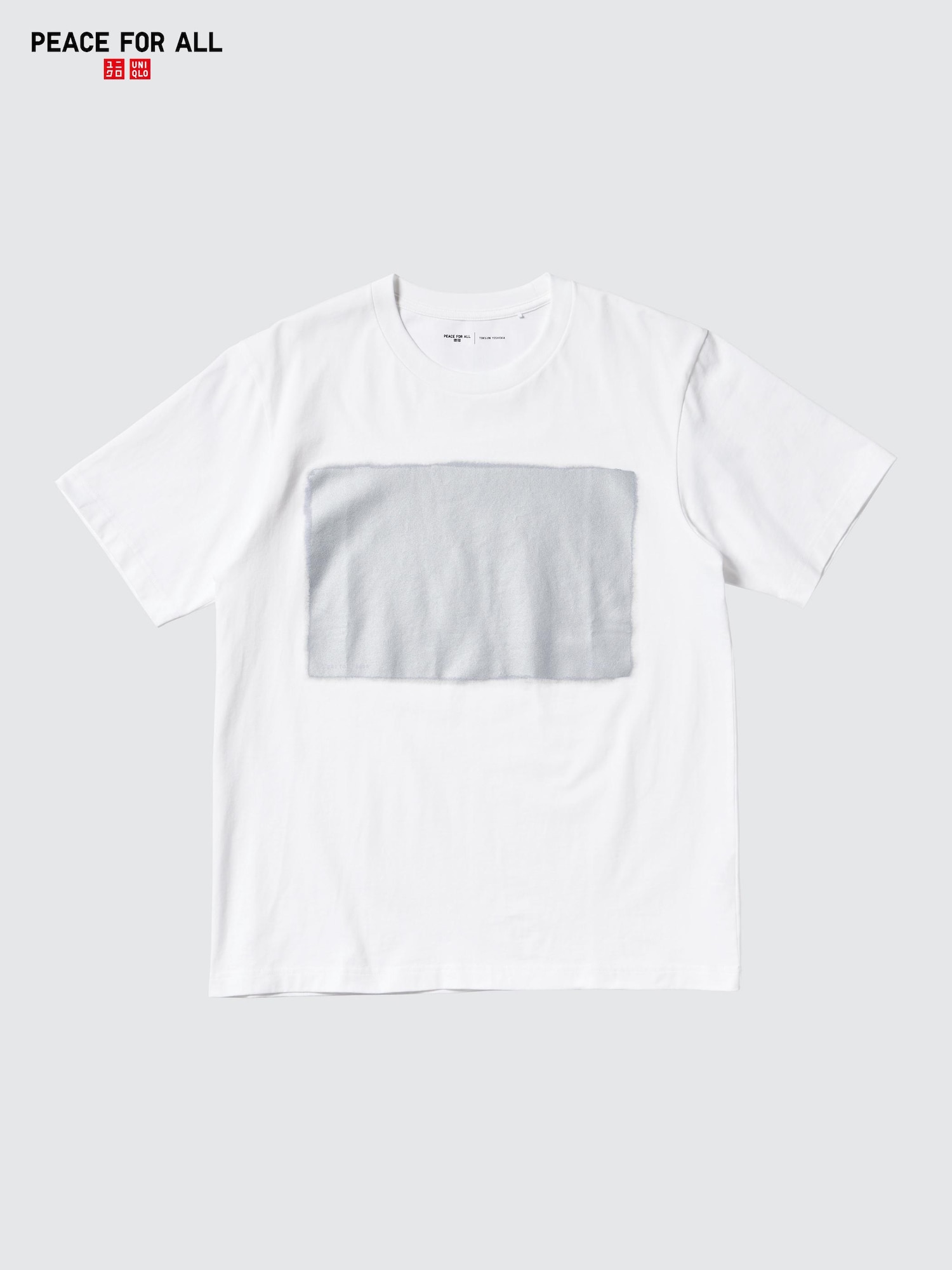 PEACE FOR ALL Tokujin Yoshioka (Graphic T-Shirt)