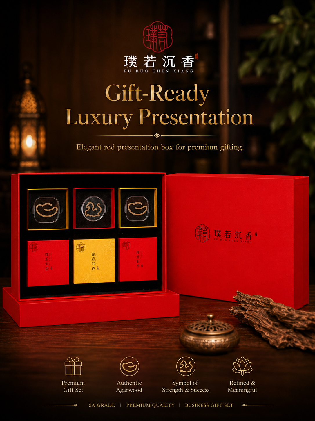 Premium Agarwood Incense Gift Set – Ma Ta Xiang Yun Edition