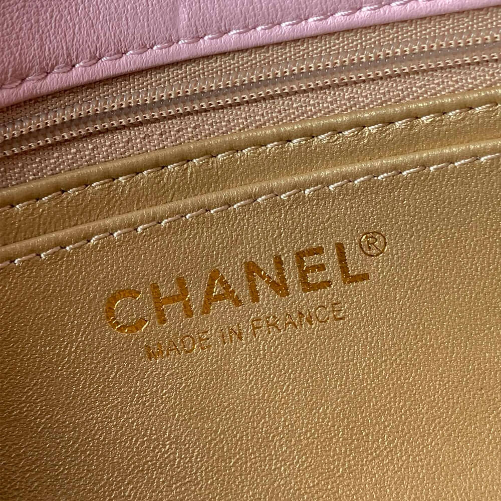Chanel Pearl Crush Mini Rectangular Flap - Top Club