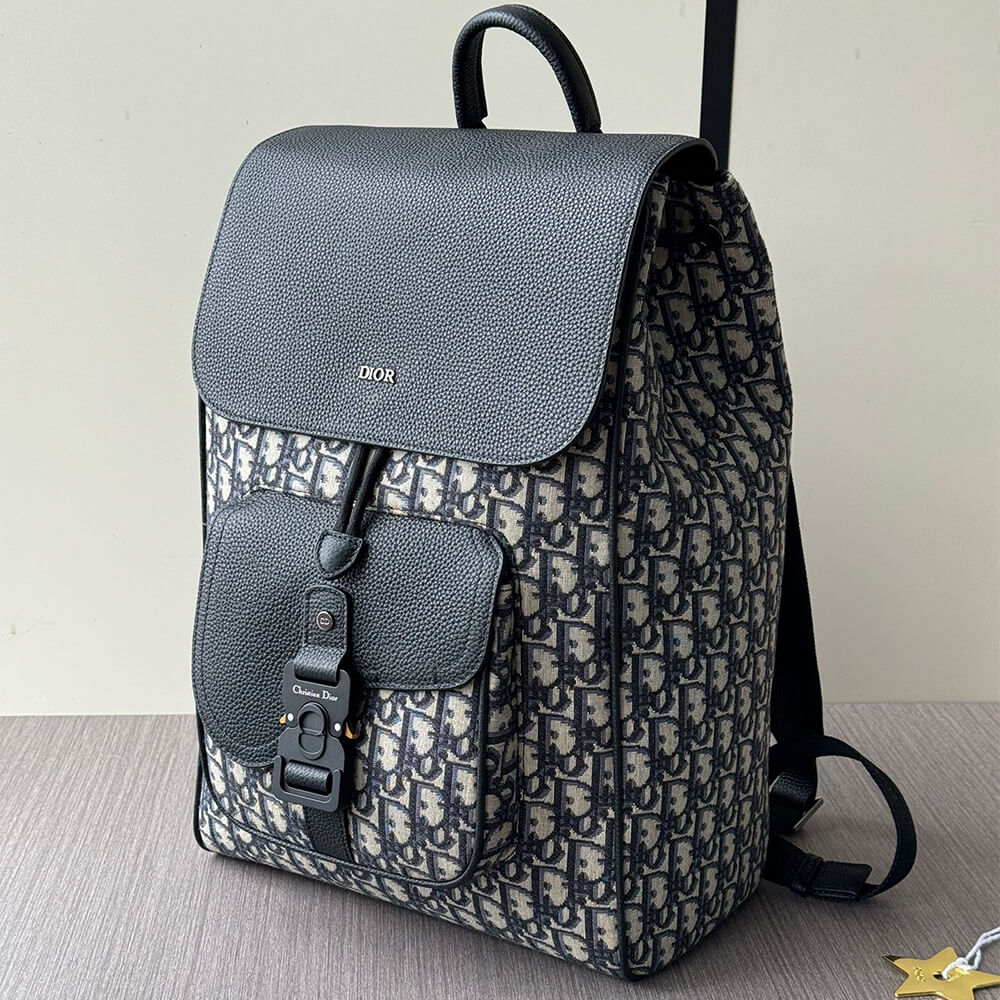 Dior Saddle Backpack with Flap(high-end grade) - Top Club