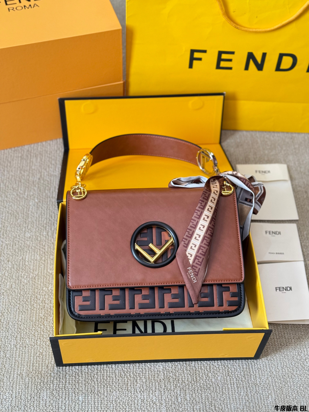 Fen new arrival KANI bag size: 25*20 cm - Top Club