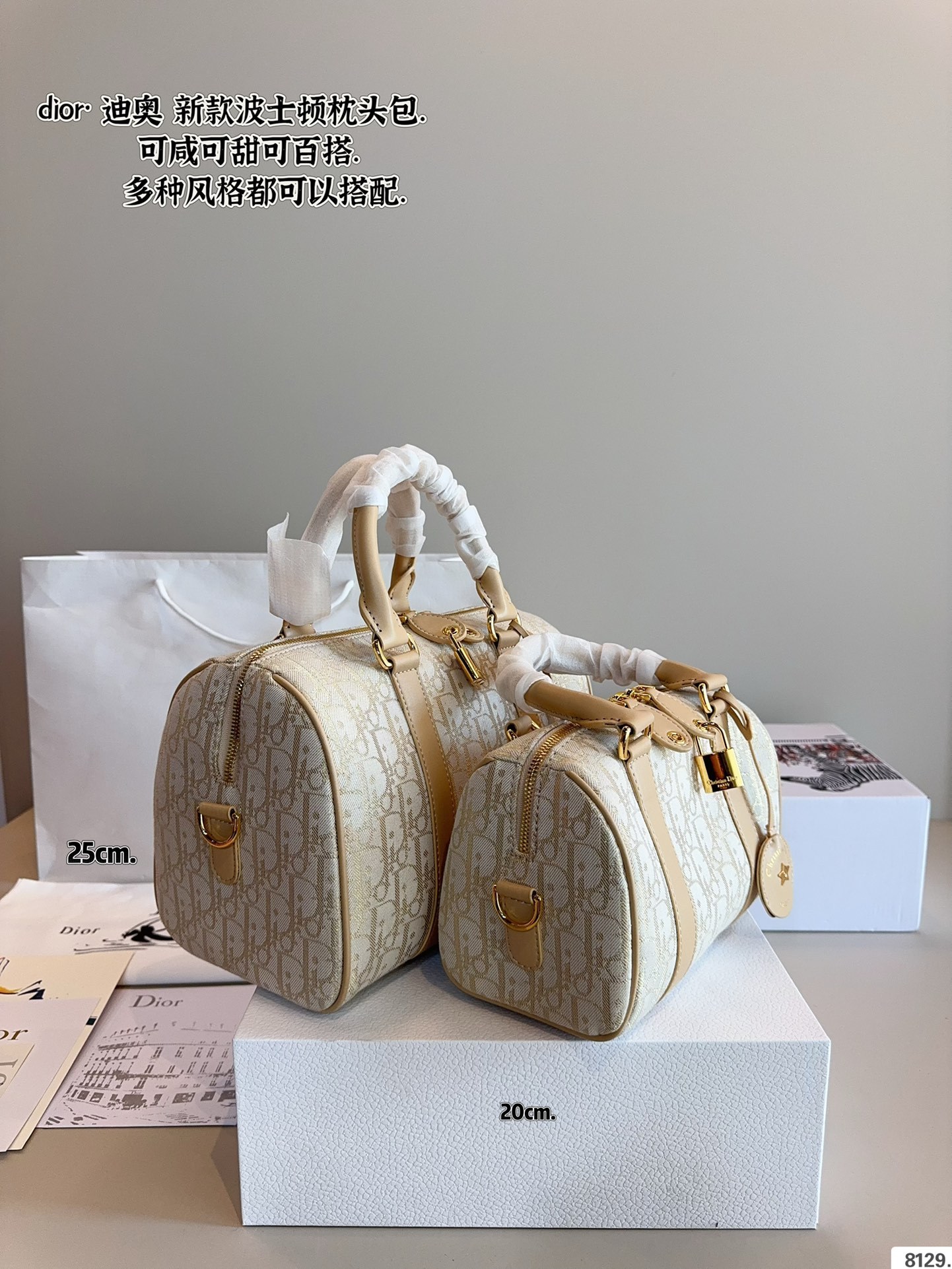 D new arrival Groove bag size: 25*20 cm - Top Club