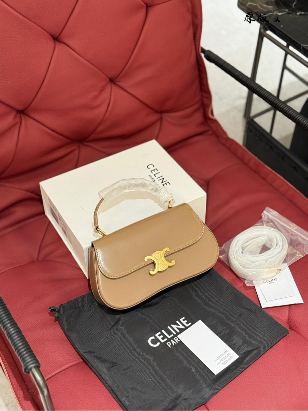 Ce TEENLOLA handle case bag 02 size: 22*11*5cm - Top Club